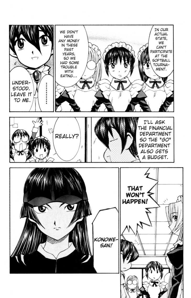 Hanaukyo Maid Tai - Vol.4 Chapter 26 : Budget Contest!