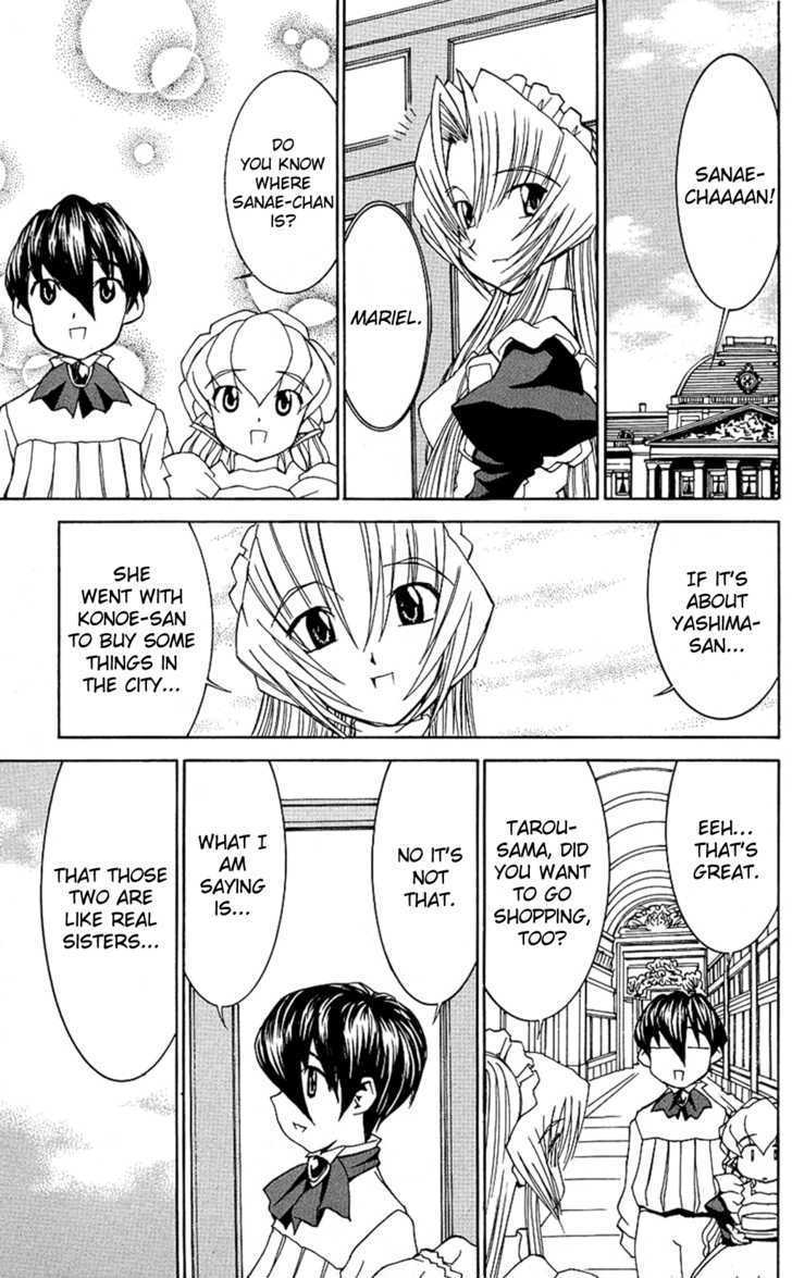 Hanaukyo Maid Tai - Vol.4 Chapter 29 : Konoeriina!!