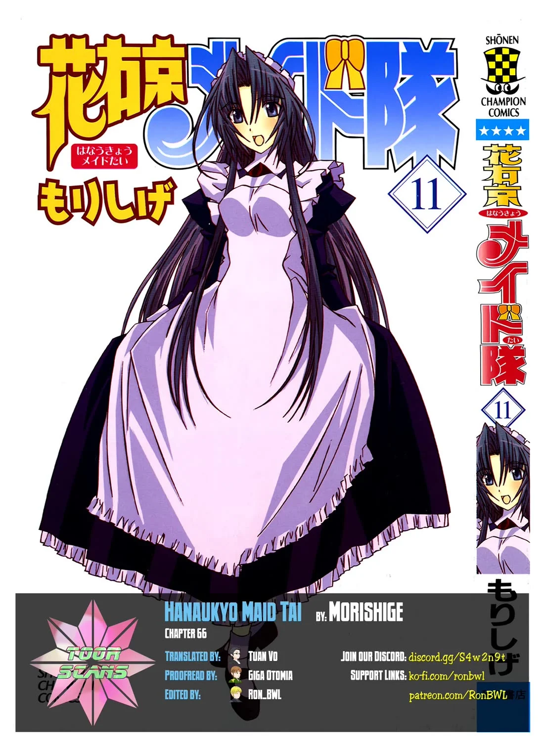 Hanaukyo Maid Tai - Chapter 66: Dying From The Heartbeat