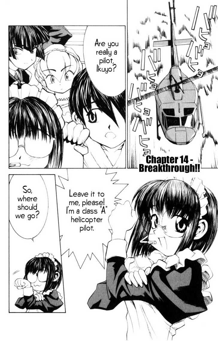 Hanaukyo Maid Tai - Vol.2 Chapter 14 : Breakthrough!