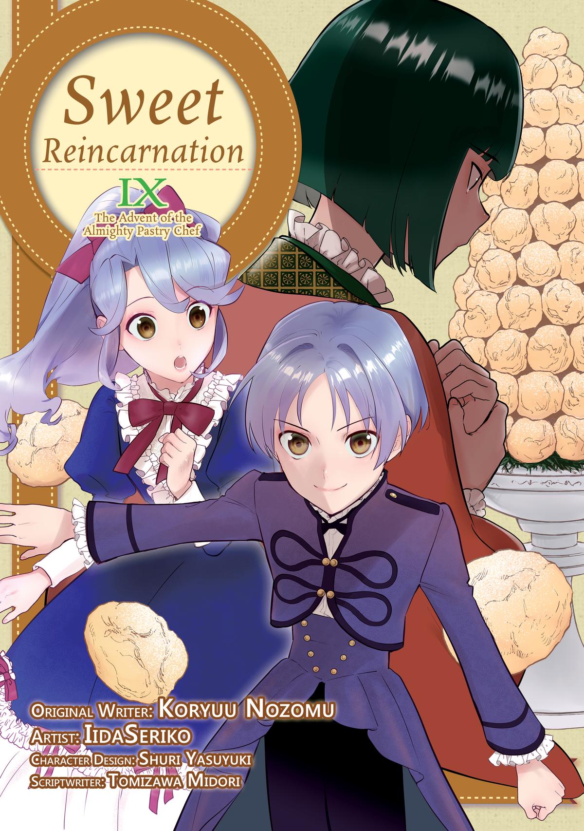 Treat Of Reincarnation: The Advent Of The Almighty Pastry Chef - Chapter 41