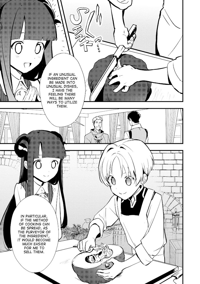 Treat Of Reincarnation: The Advent Of The Almighty Pastry Chef - Chapter 30