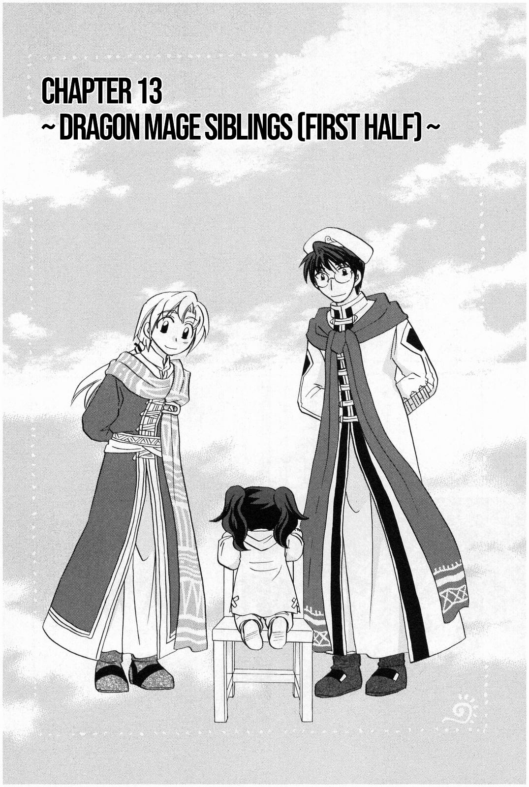 Corseltel No Ryuujitsushi - Koryuu Monogatari - Vol.2 Chapter 13: Dragon Mage Siblings (First Part)