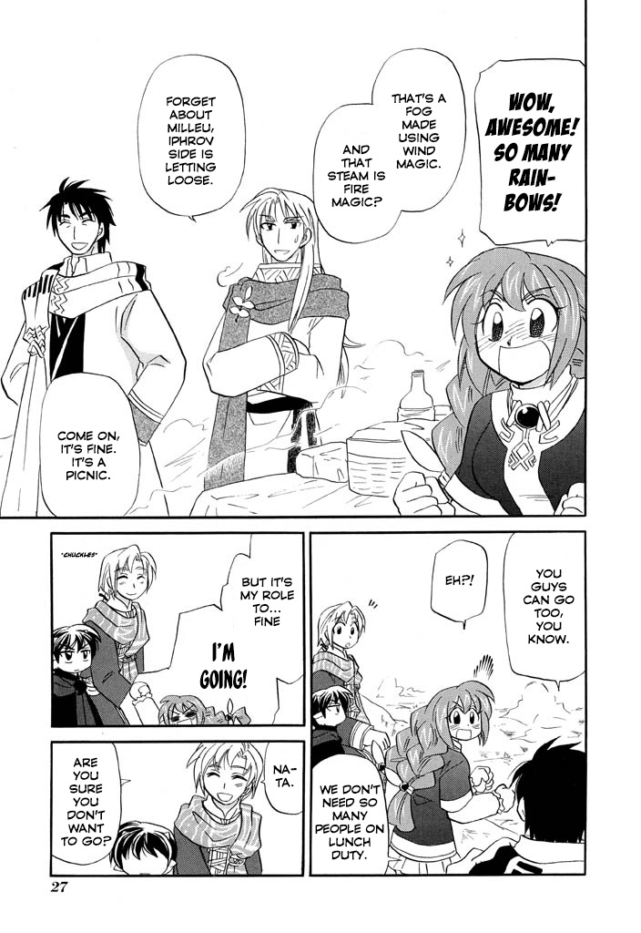 Corseltel No Ryuujitsushi - Koryuu Monogatari - Vol.3 Chapter 17: Picnic Day