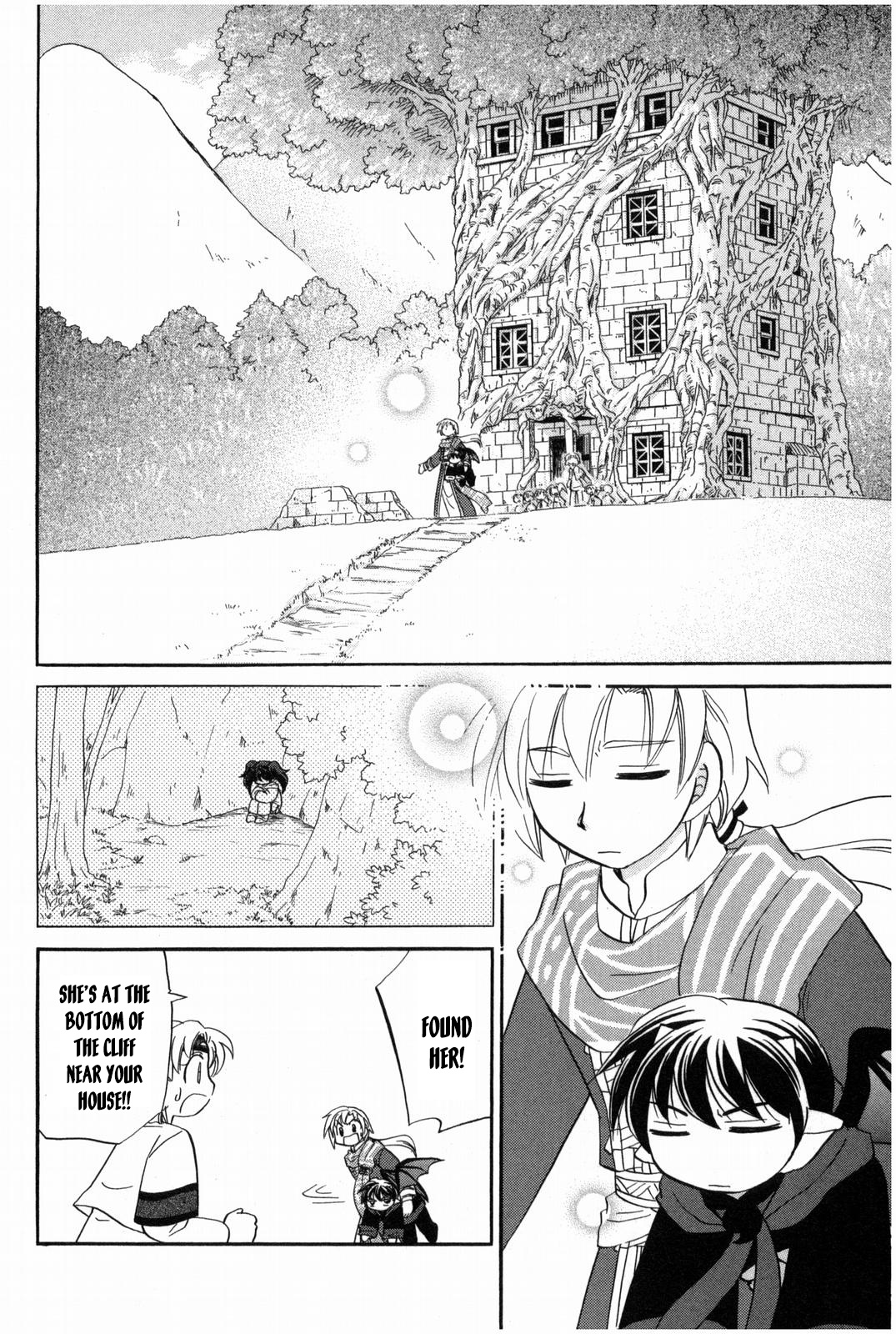 Corseltel No Ryuujitsushi - Koryuu Monogatari - Vol.2 Chapter 14: Dragon Mage Siblings (Last Part)