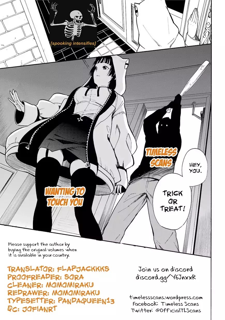 Wanting To Touch You - Chapter 40