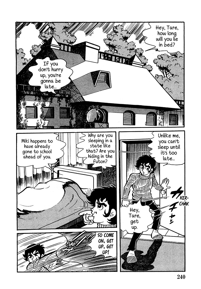 Devilman (Mitsuru Hiruta) - Chapter 7 : The Wicked Kenetos