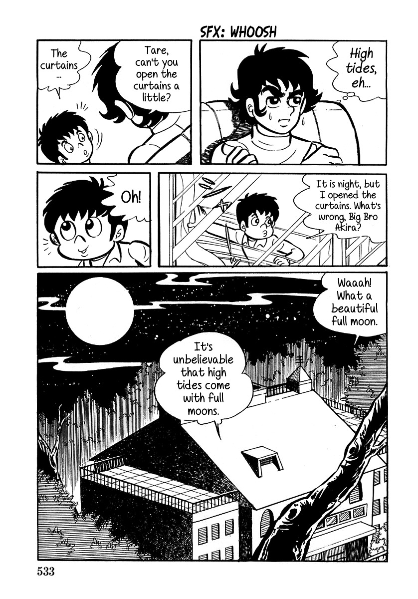 Devilman (Mitsuru Hiruta) - Chapter 16 : The Wicked Dremoon