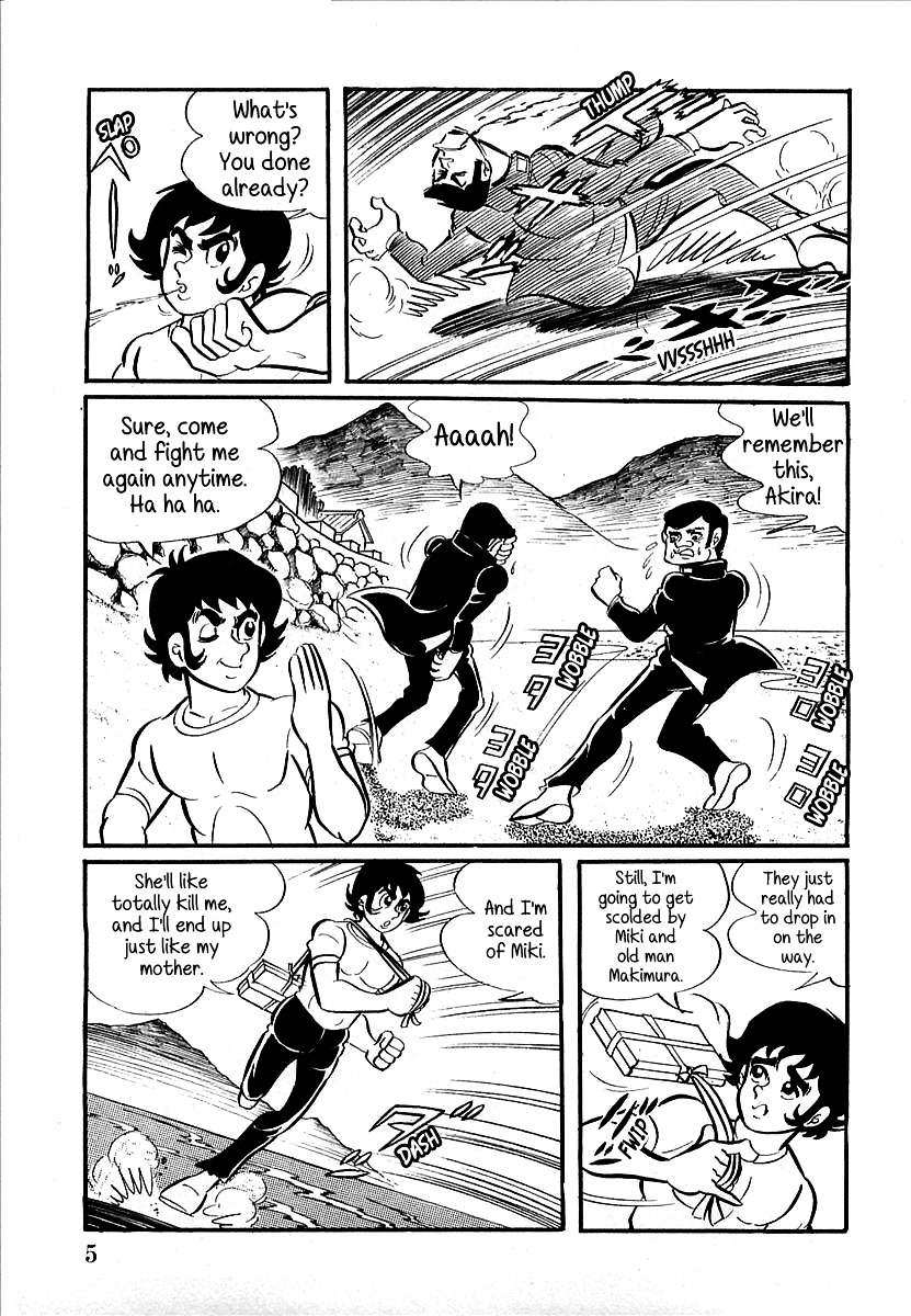 Devilman (Mitsuru Hiruta) - Chapter 1 : The Wicked Sirene