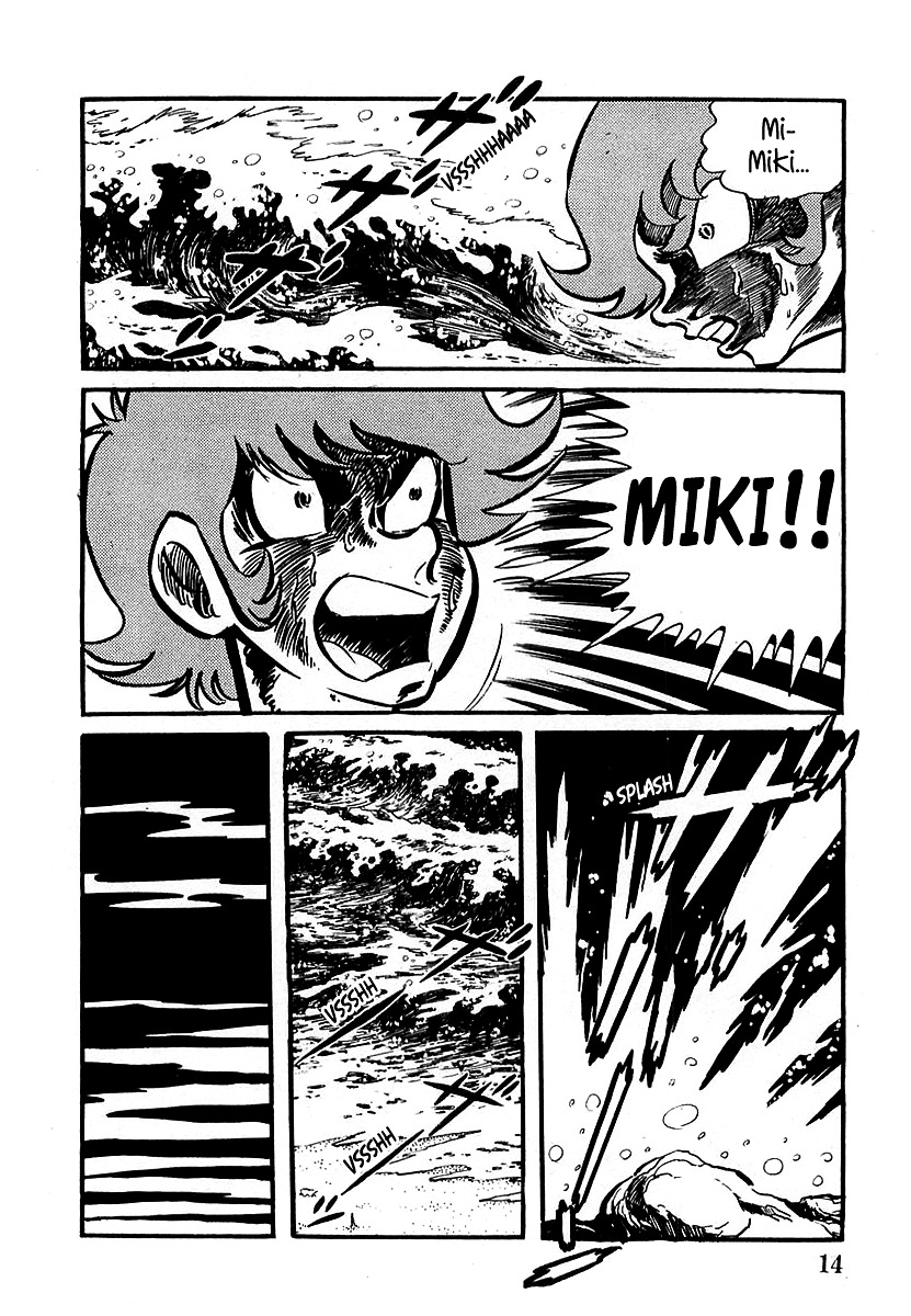 Devilman (Mitsuru Hiruta) - Chapter 1 : The Wicked Sirene