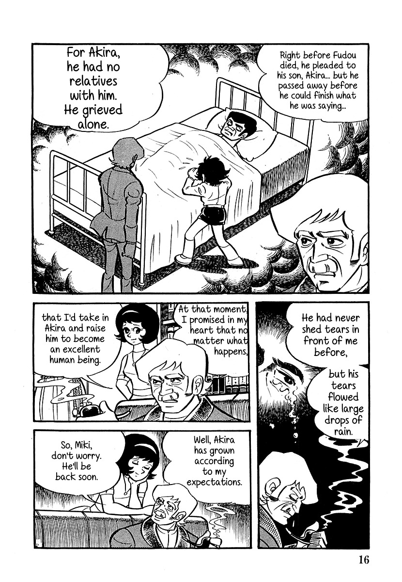 Devilman (Mitsuru Hiruta) - Chapter 1 : The Wicked Sirene