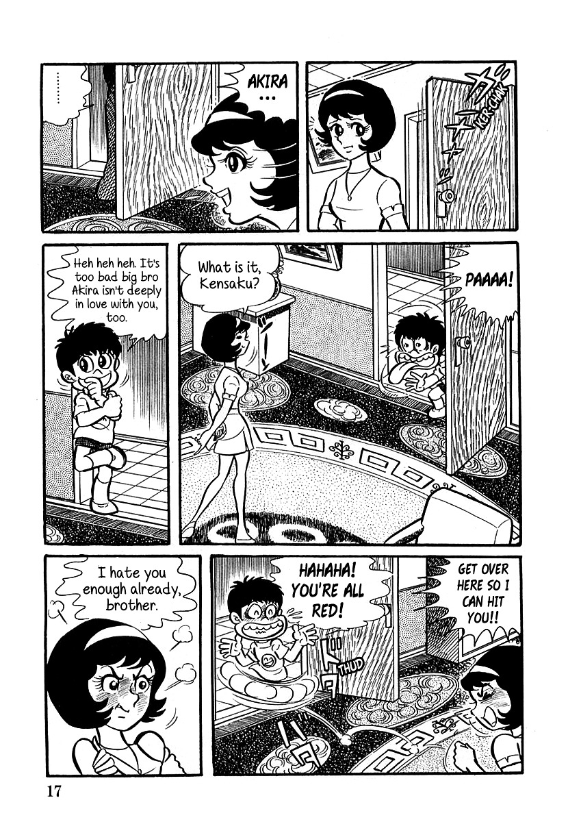 Devilman (Mitsuru Hiruta) - Chapter 1 : The Wicked Sirene