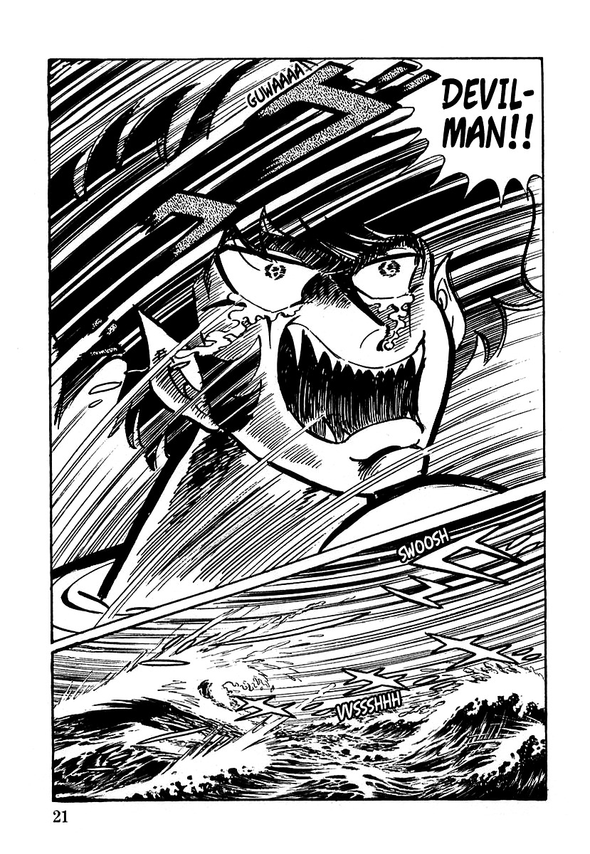 Devilman (Mitsuru Hiruta) - Chapter 1 : The Wicked Sirene