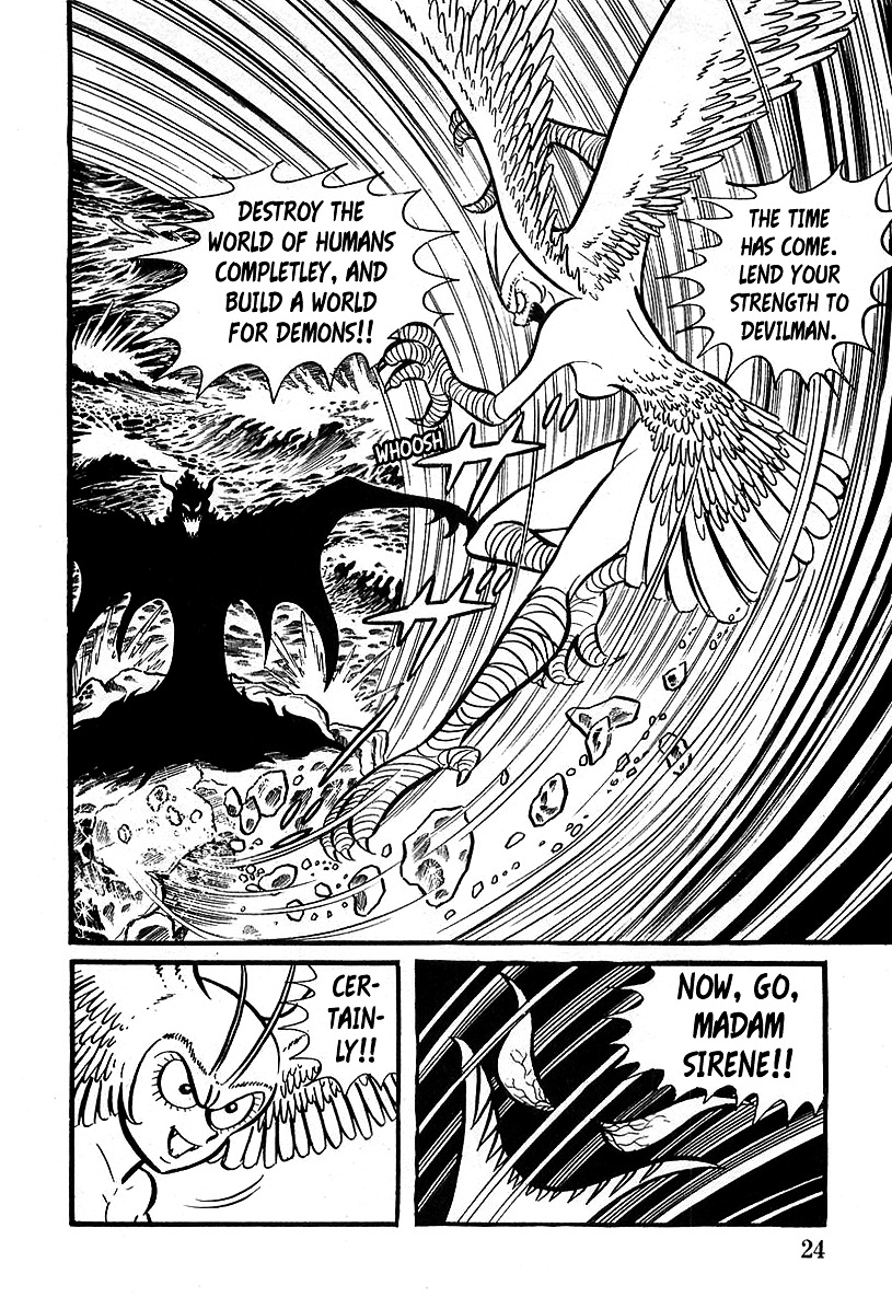 Devilman (Mitsuru Hiruta) - Chapter 1 : The Wicked Sirene