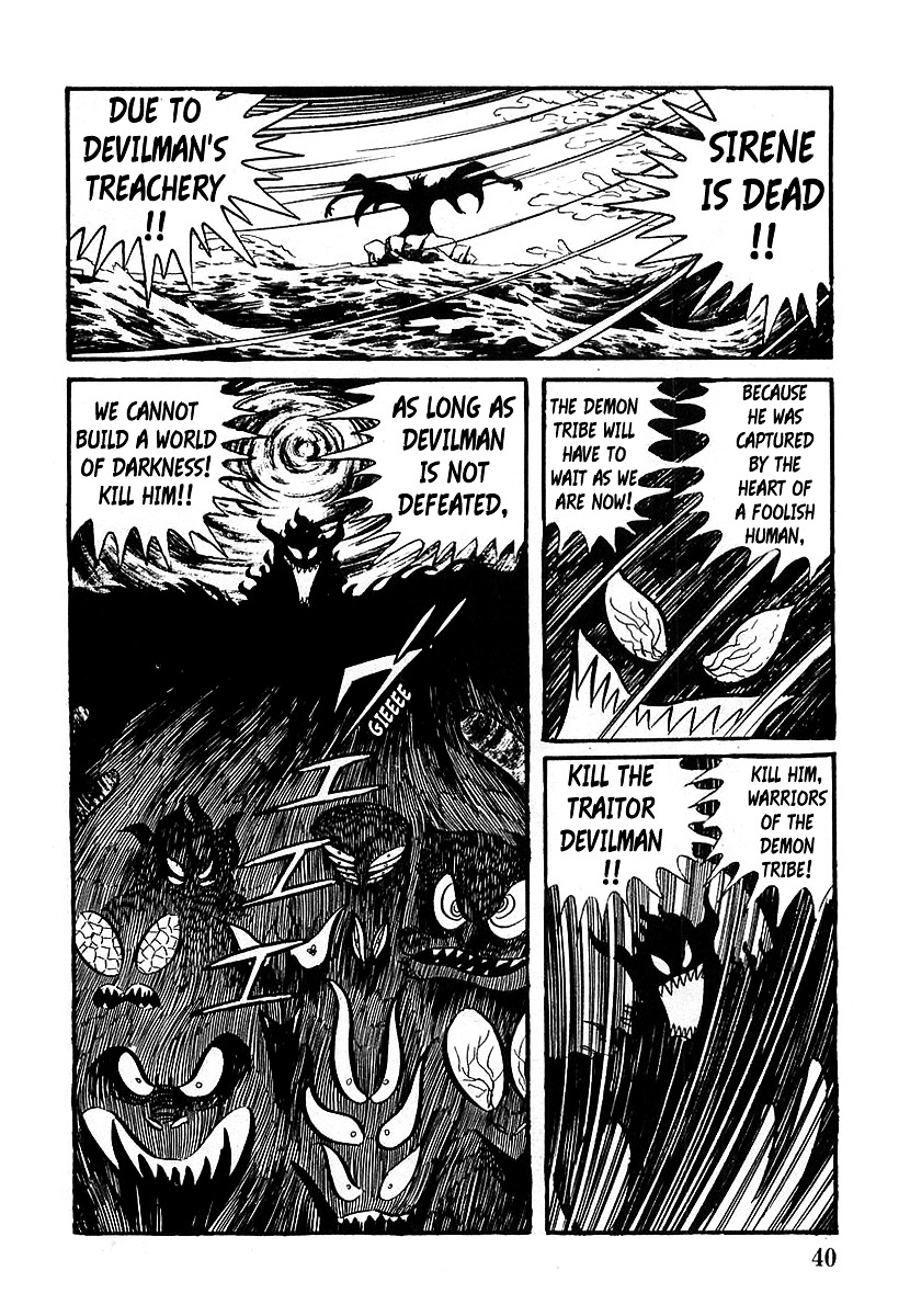 Devilman (Mitsuru Hiruta) - Chapter 1 : The Wicked Sirene