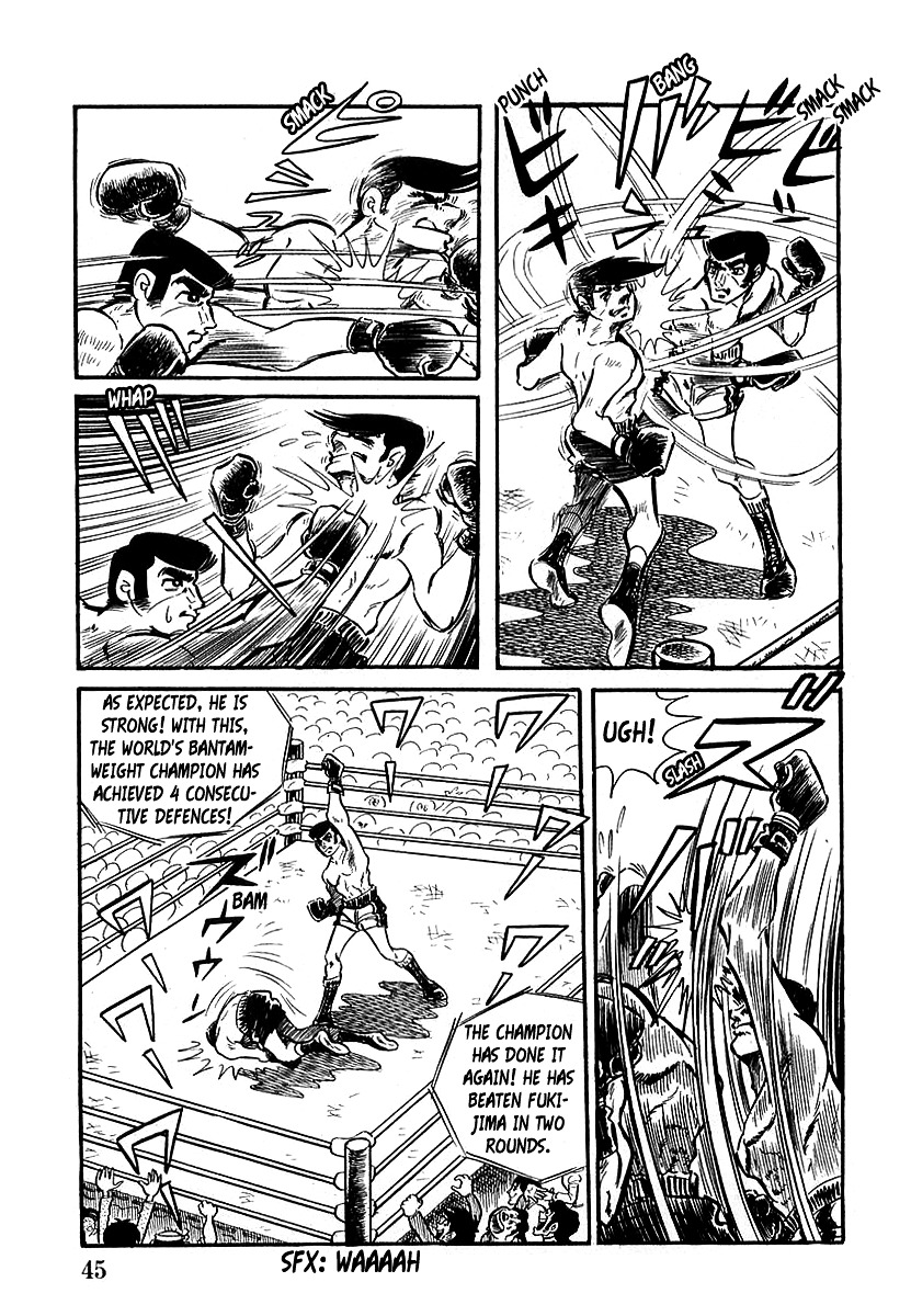 Devilman (Mitsuru Hiruta) - Chapter 2 : The Wicked Evine