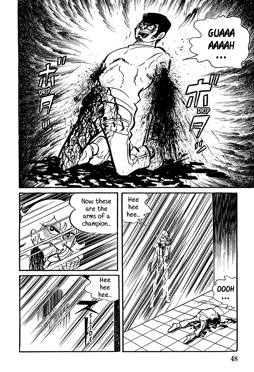 Devilman (Mitsuru Hiruta) - Chapter 2 : The Wicked Evine