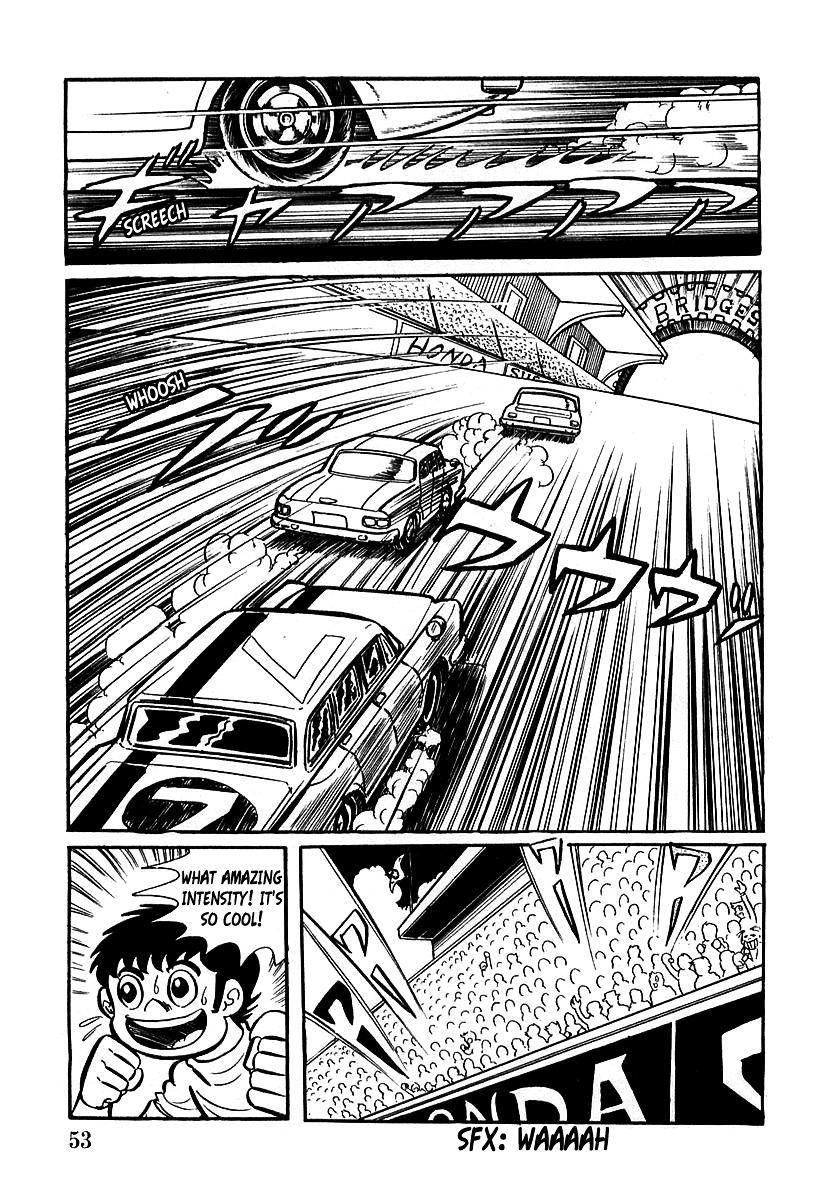 Devilman (Mitsuru Hiruta) - Chapter 2 : The Wicked Evine