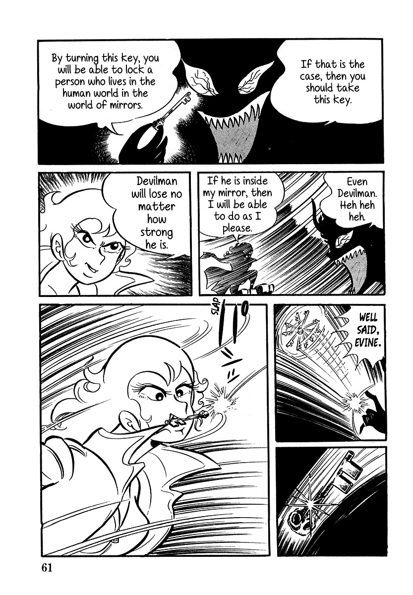 Devilman (Mitsuru Hiruta) - Chapter 2 : The Wicked Evine