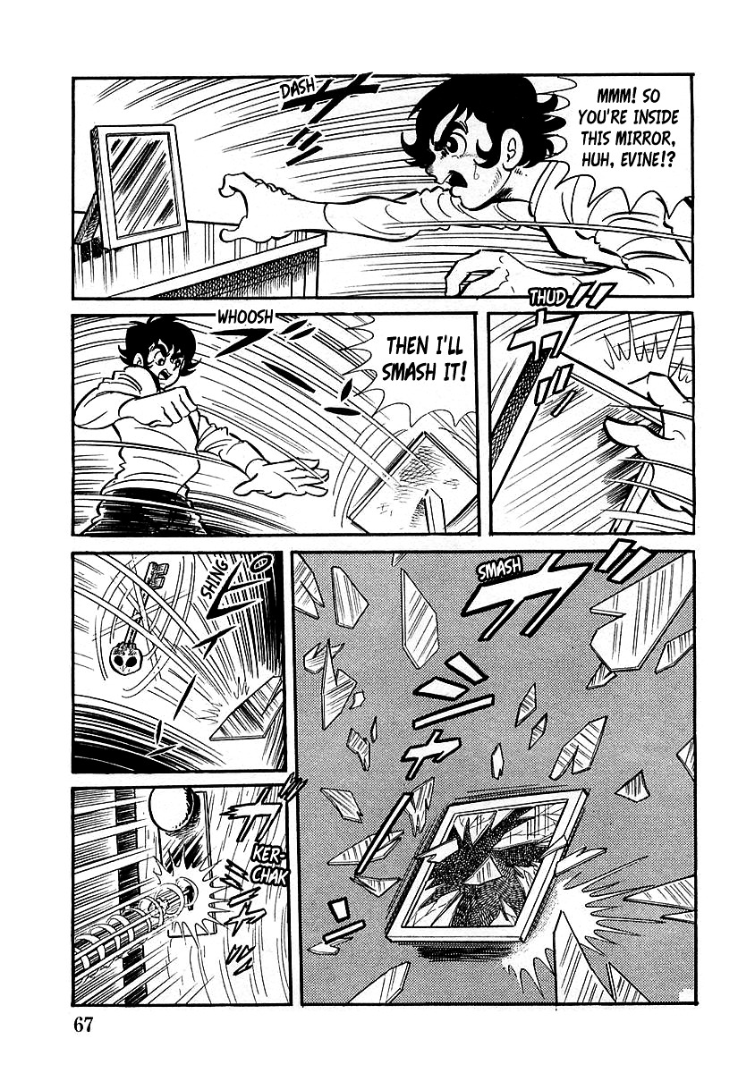 Devilman (Mitsuru Hiruta) - Chapter 2 : The Wicked Evine