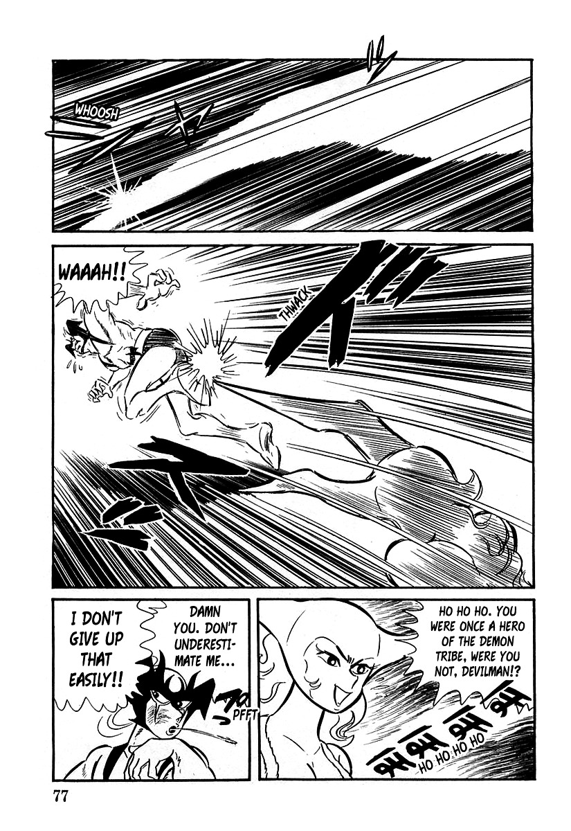 Devilman (Mitsuru Hiruta) - Chapter 2 : The Wicked Evine