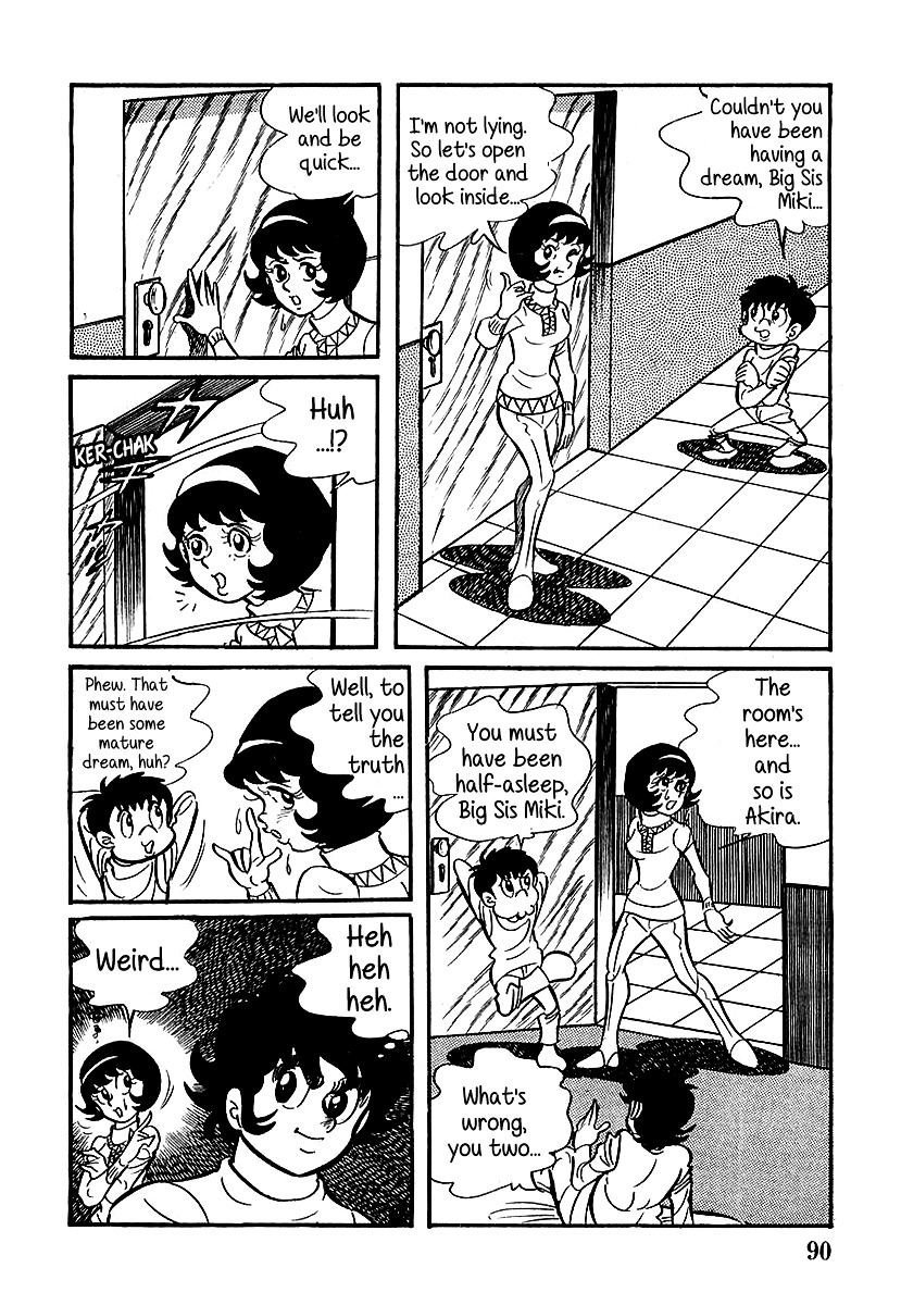 Devilman (Mitsuru Hiruta) - Chapter 2 : The Wicked Evine