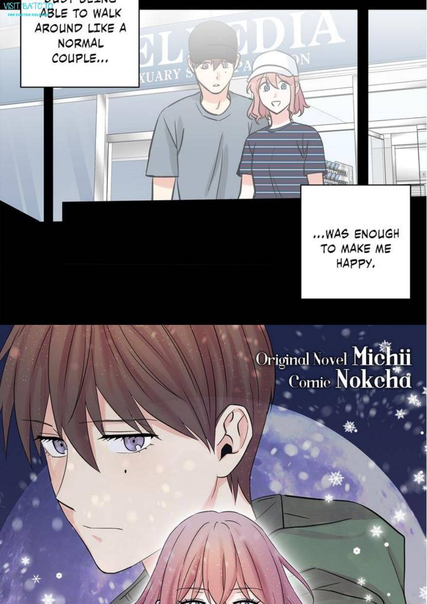 Unmelting Words - Chapter 35