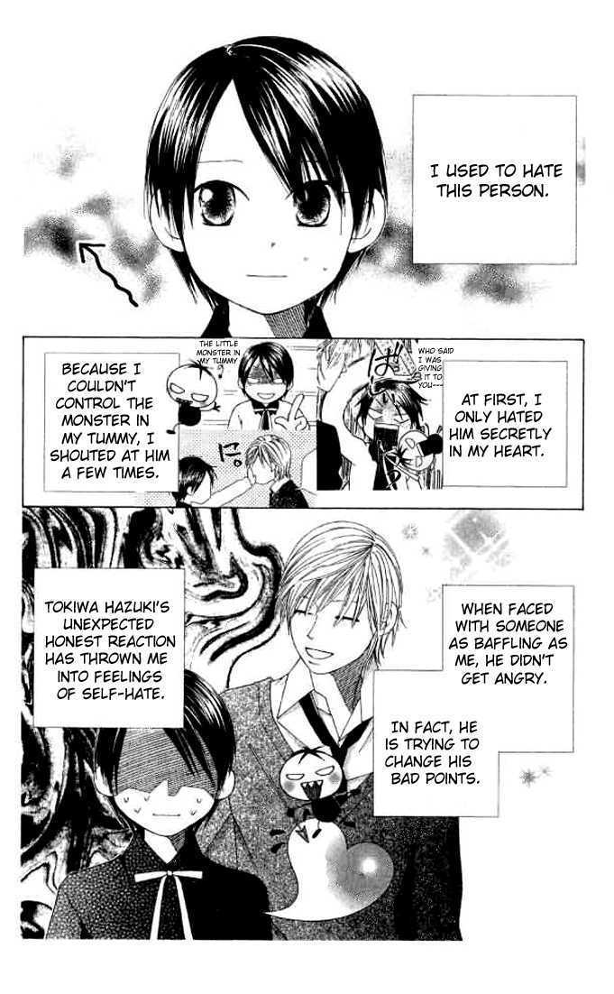 Eensy Weensy Monster - Vol.1 Chapter 5 : April, Changing Classes (Nanoha Is On The Right, Hazuki Is On The...