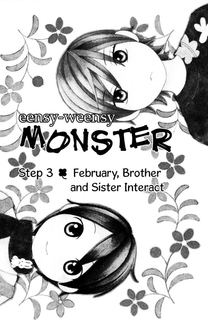 Eensy Weensy Monster - Vol.1 Chapter 3 : February, Brother And Sister Interact