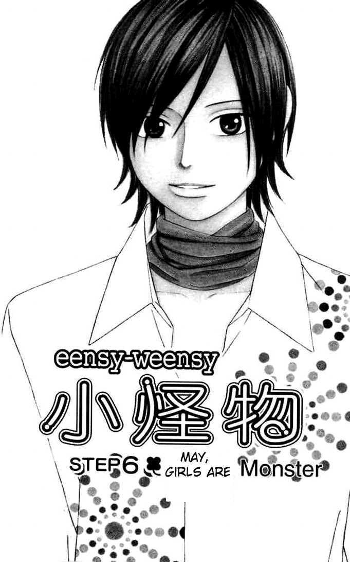 Eensy Weensy Monster - Vol.1 Chapter 6 : May, Girls Are