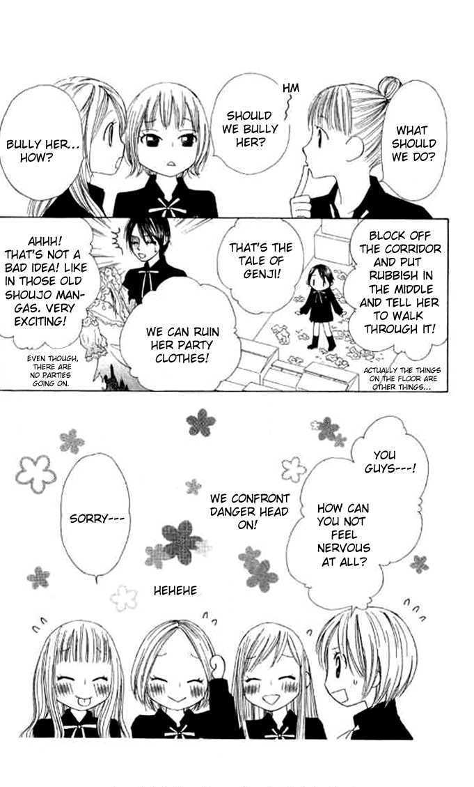 Eensy Weensy Monster - Vol.1 Chapter 6 : May, Girls Are