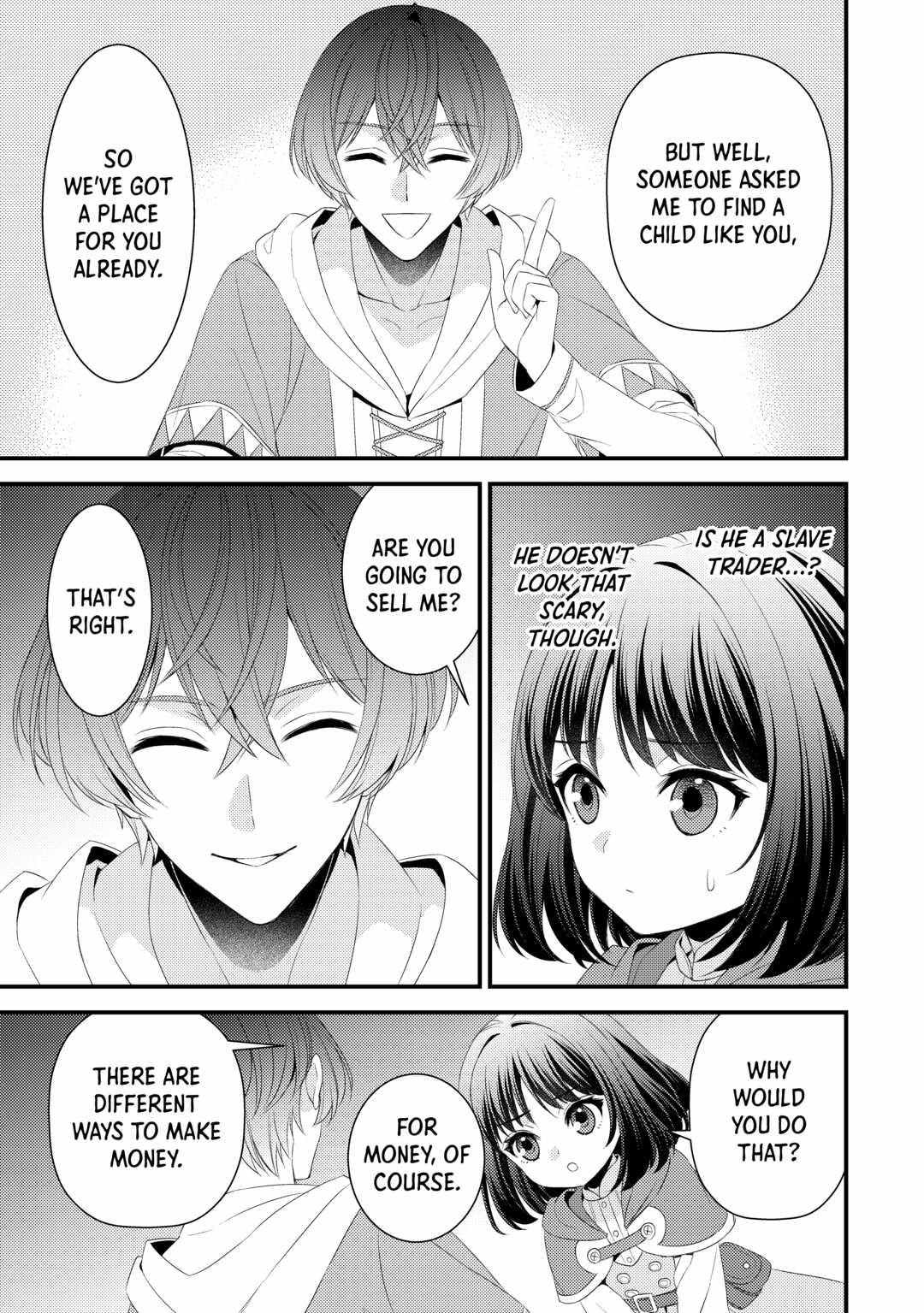 Hottoite Kudasai - Juuma To Cheat Life Tanoshii Mitai! - Chapter 17