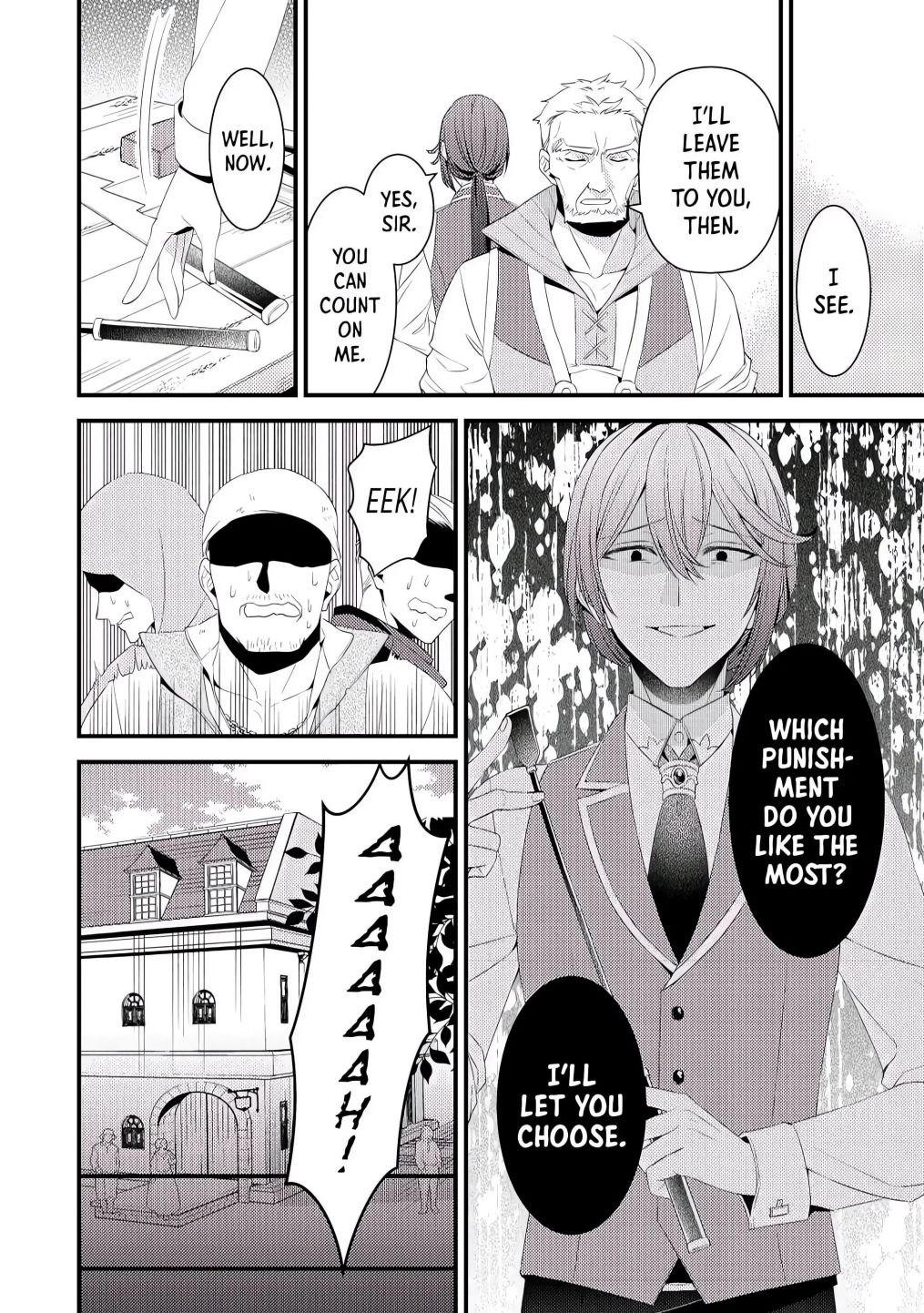 Hottoite Kudasai - Juuma To Cheat Life Tanoshii Mitai! - Chapter 4