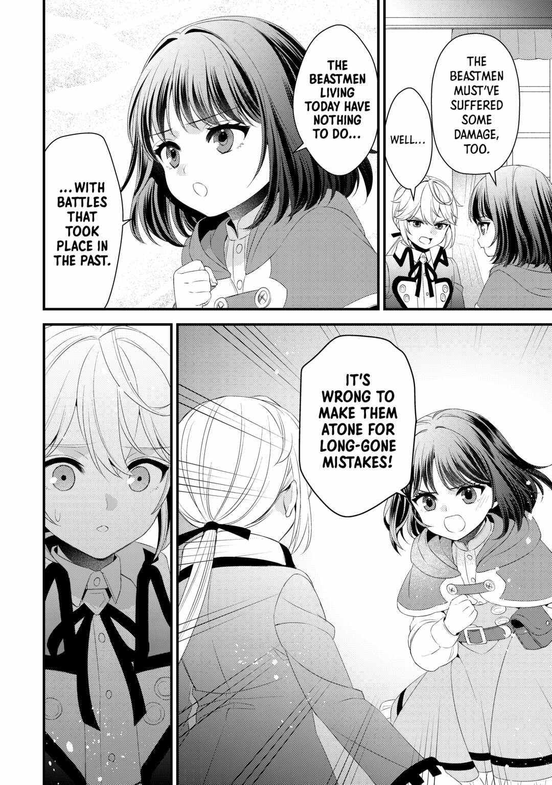 Hottoite Kudasai - Juuma To Cheat Life Tanoshii Mitai! - Chapter 22