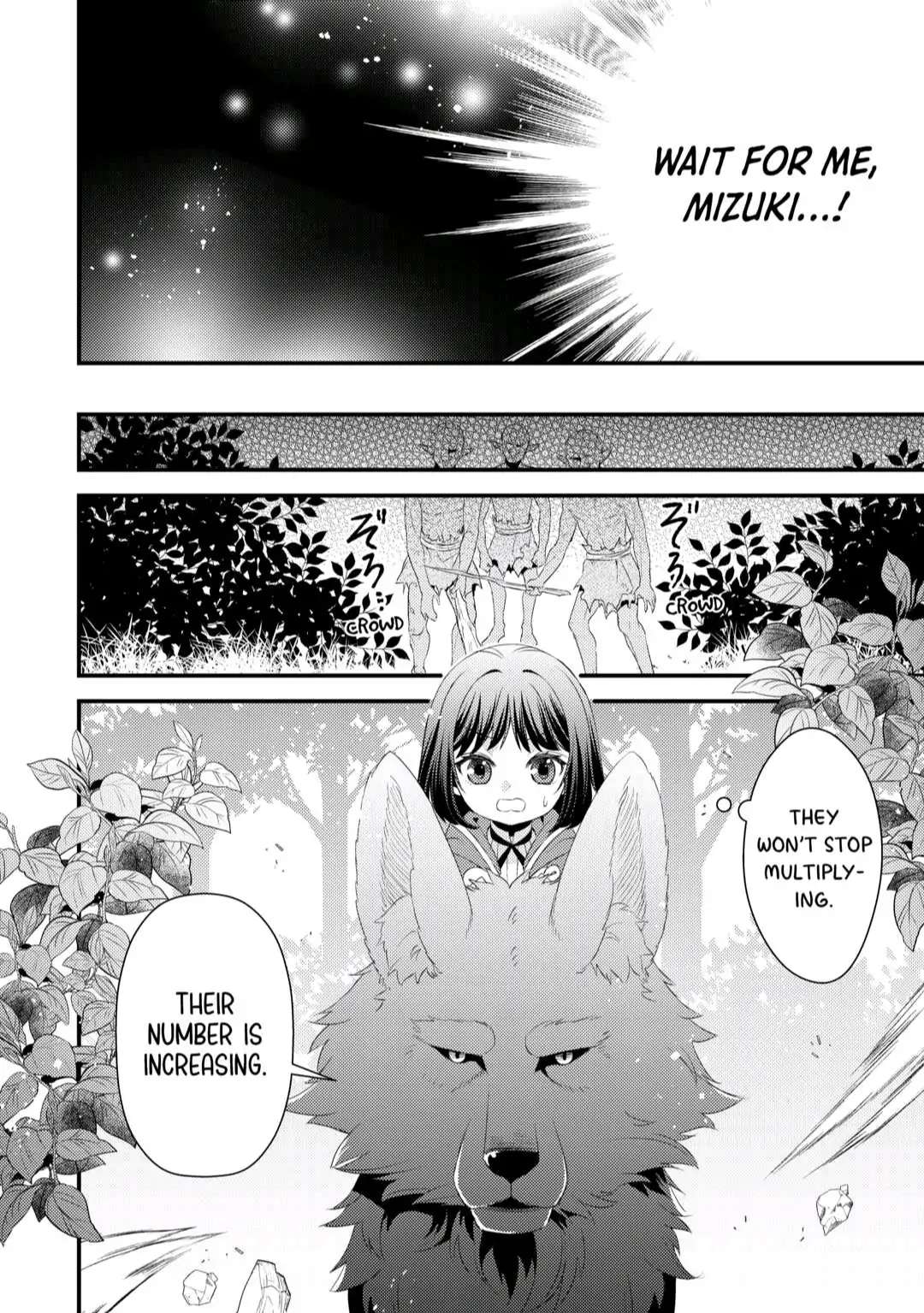 Hottoite Kudasai - Juuma To Cheat Life Tanoshii Mitai! - Chapter 9