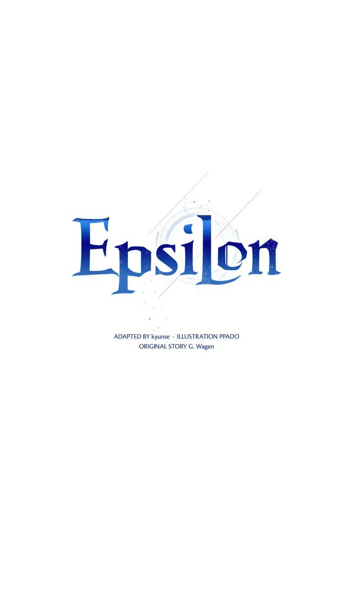 Epsilon - Chapter 13