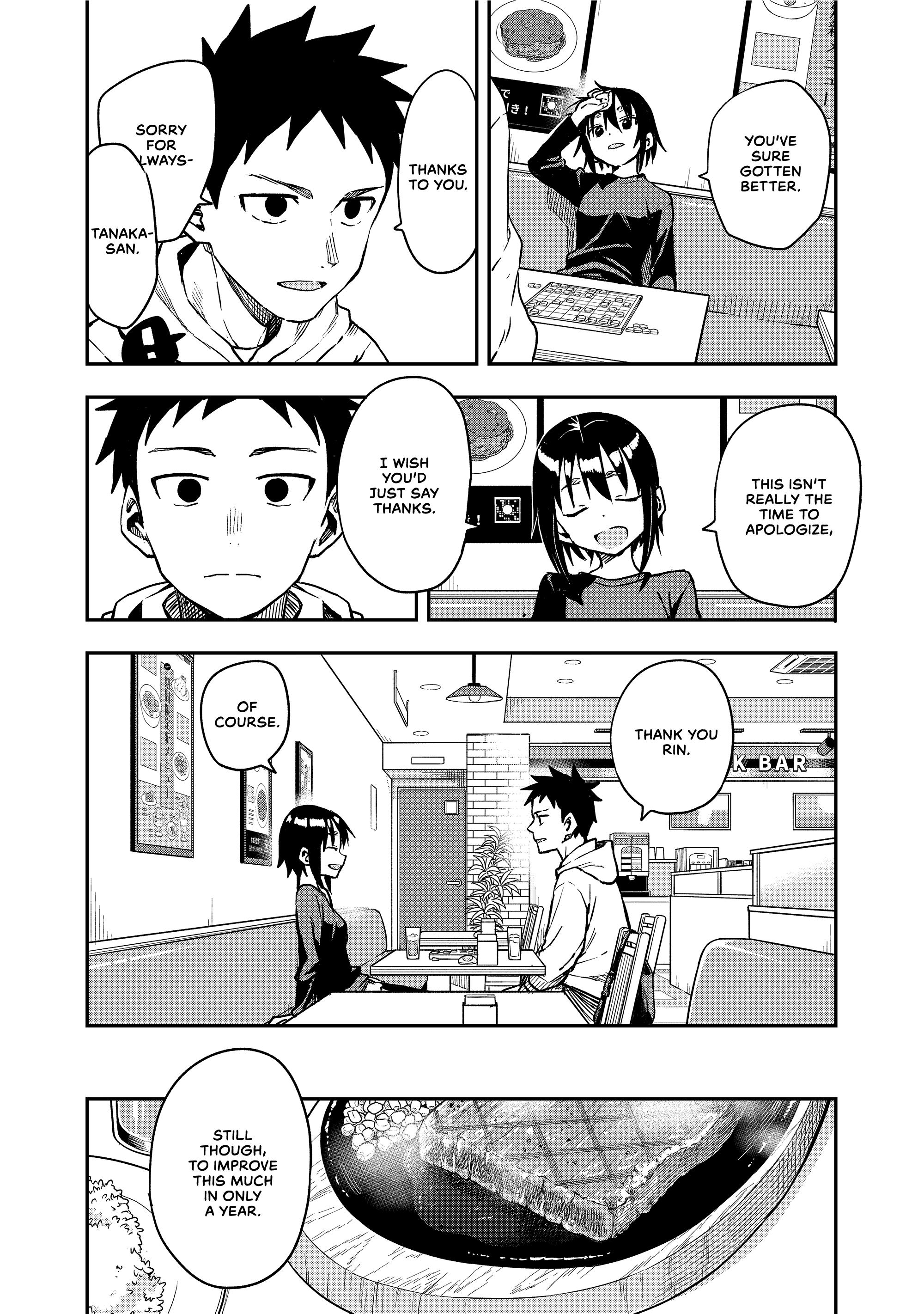 Soredemo Ayumu Wa Yosetekuru - Chapter 212: The 212Th Move