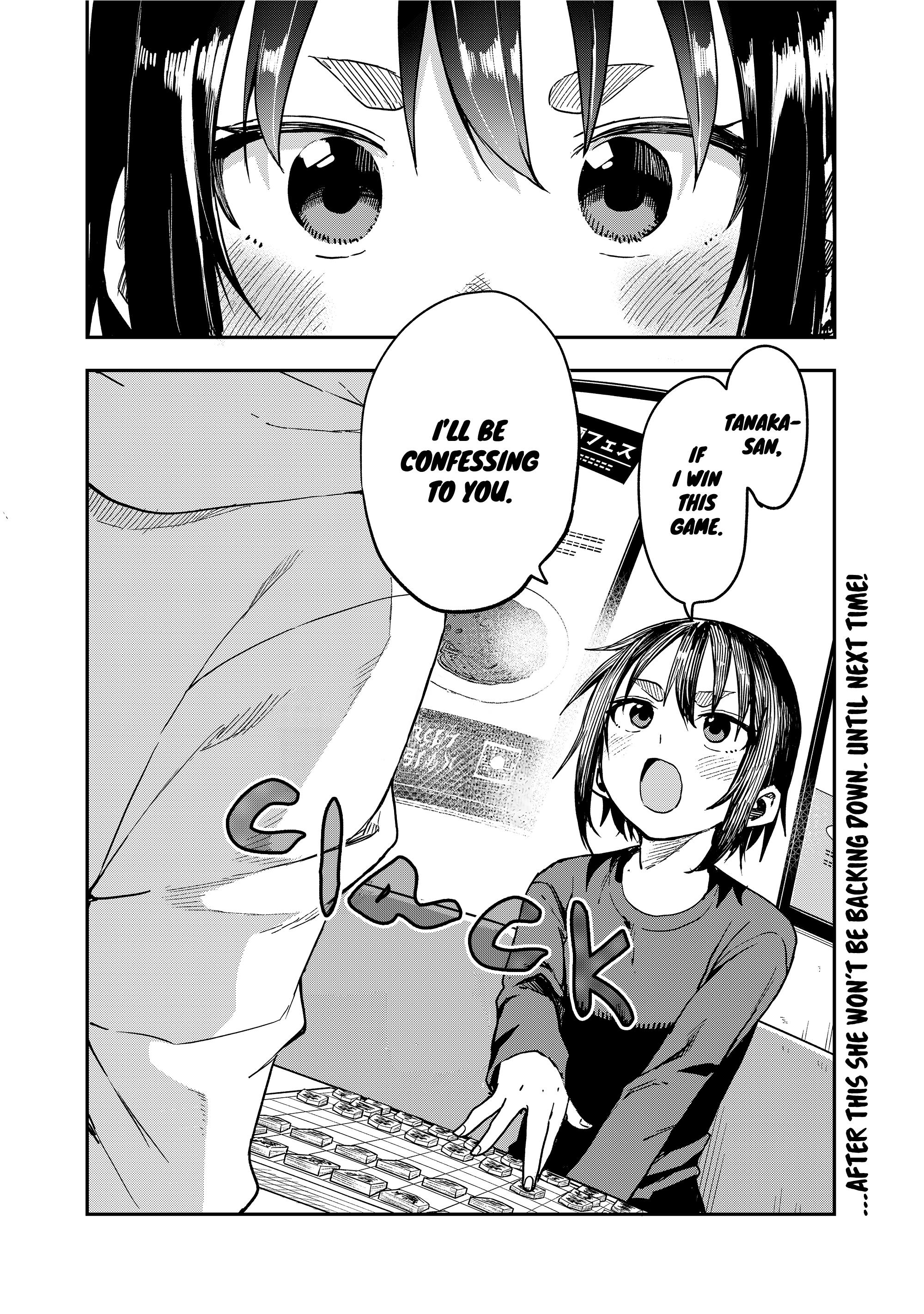 Soredemo Ayumu Wa Yosetekuru - Chapter 212: The 212Th Move