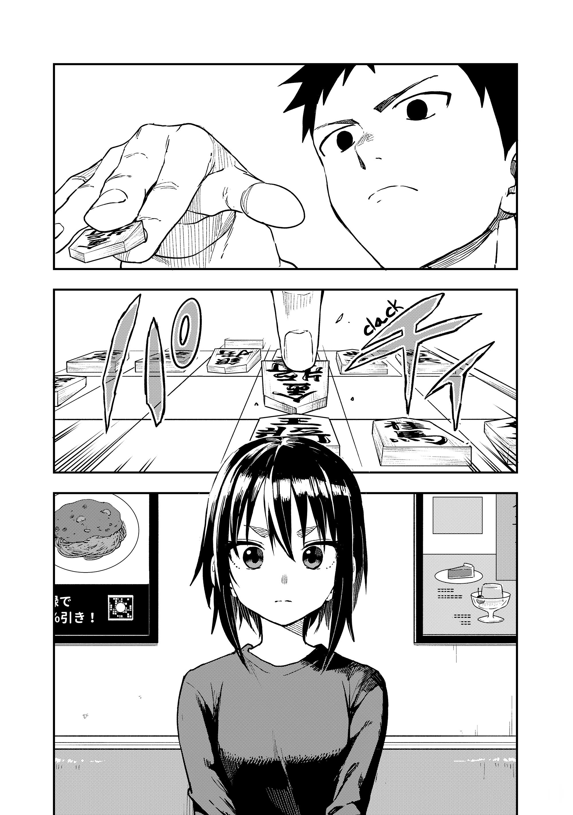 Soredemo Ayumu Wa Yosetekuru - Chapter 213: The 213Th Move