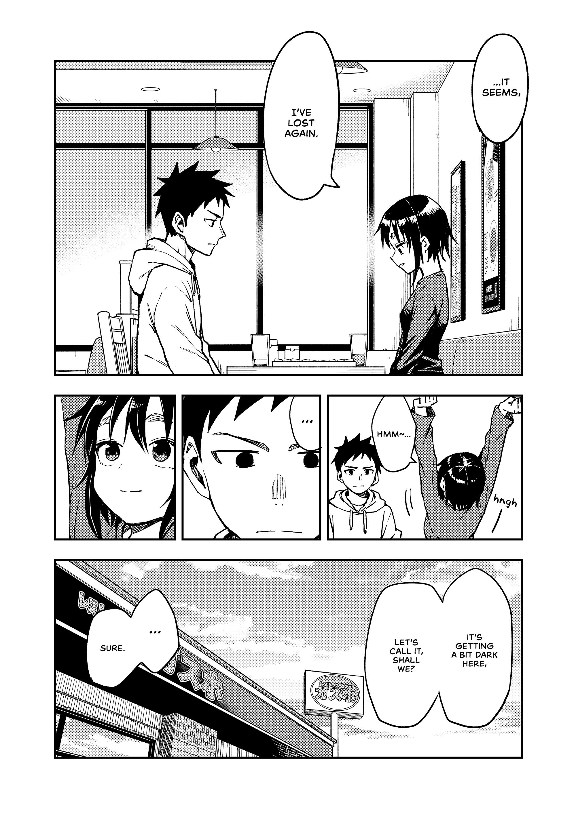 Soredemo Ayumu Wa Yosetekuru - Chapter 213: The 213Th Move