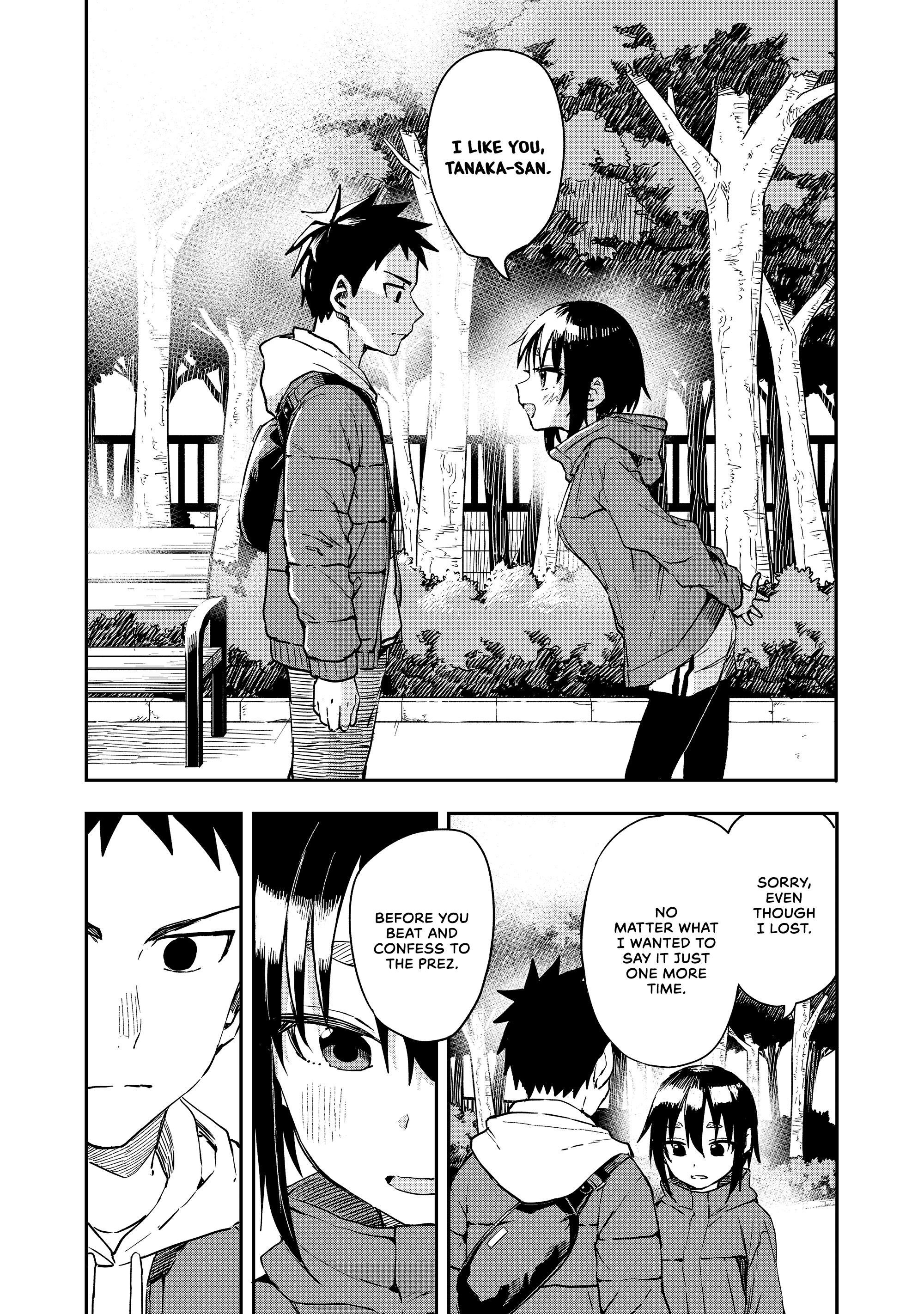 Soredemo Ayumu Wa Yosetekuru - Chapter 213: The 213Th Move