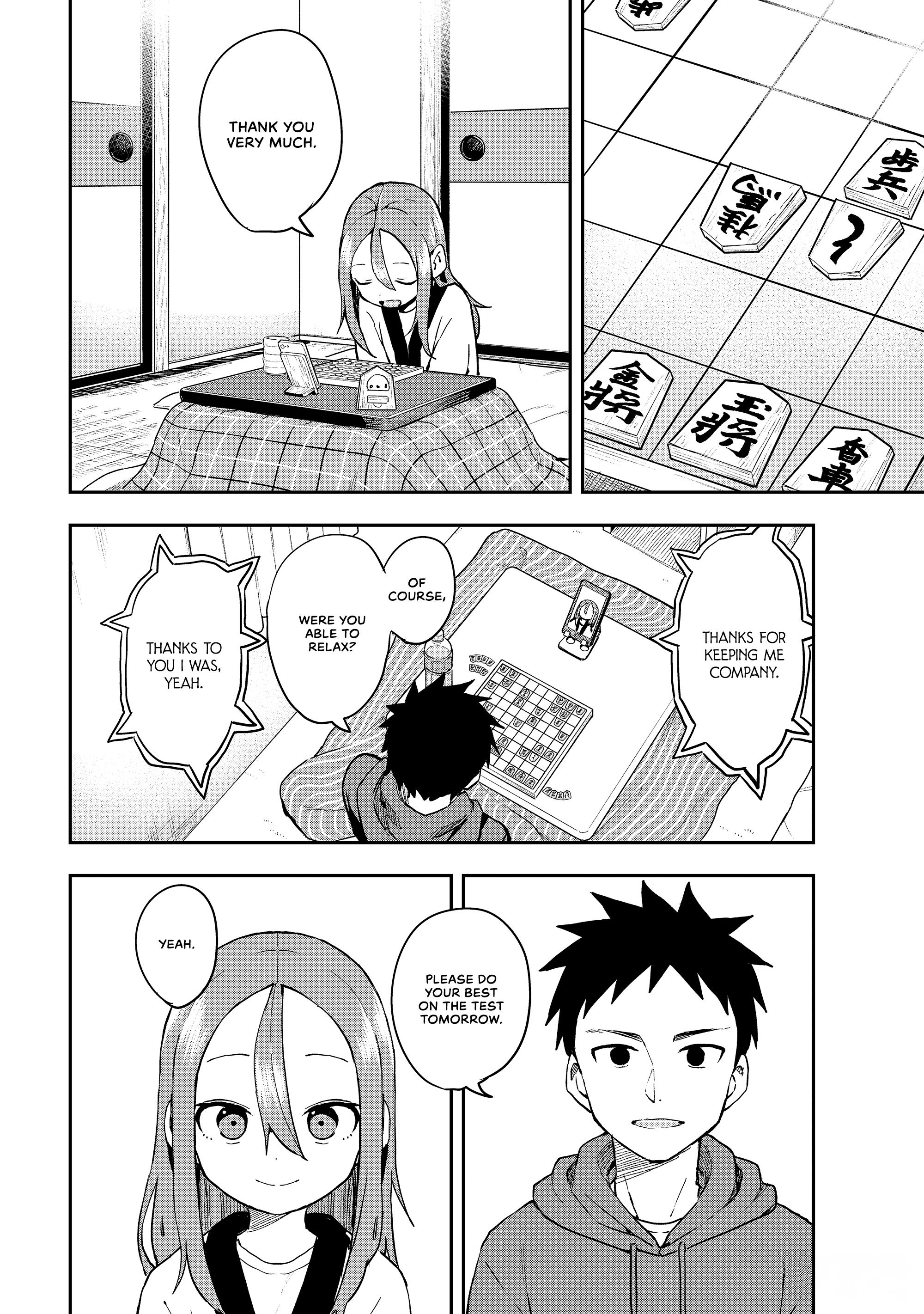 Soredemo Ayumu Wa Yosetekuru - Chapter 209: The 209Th Move