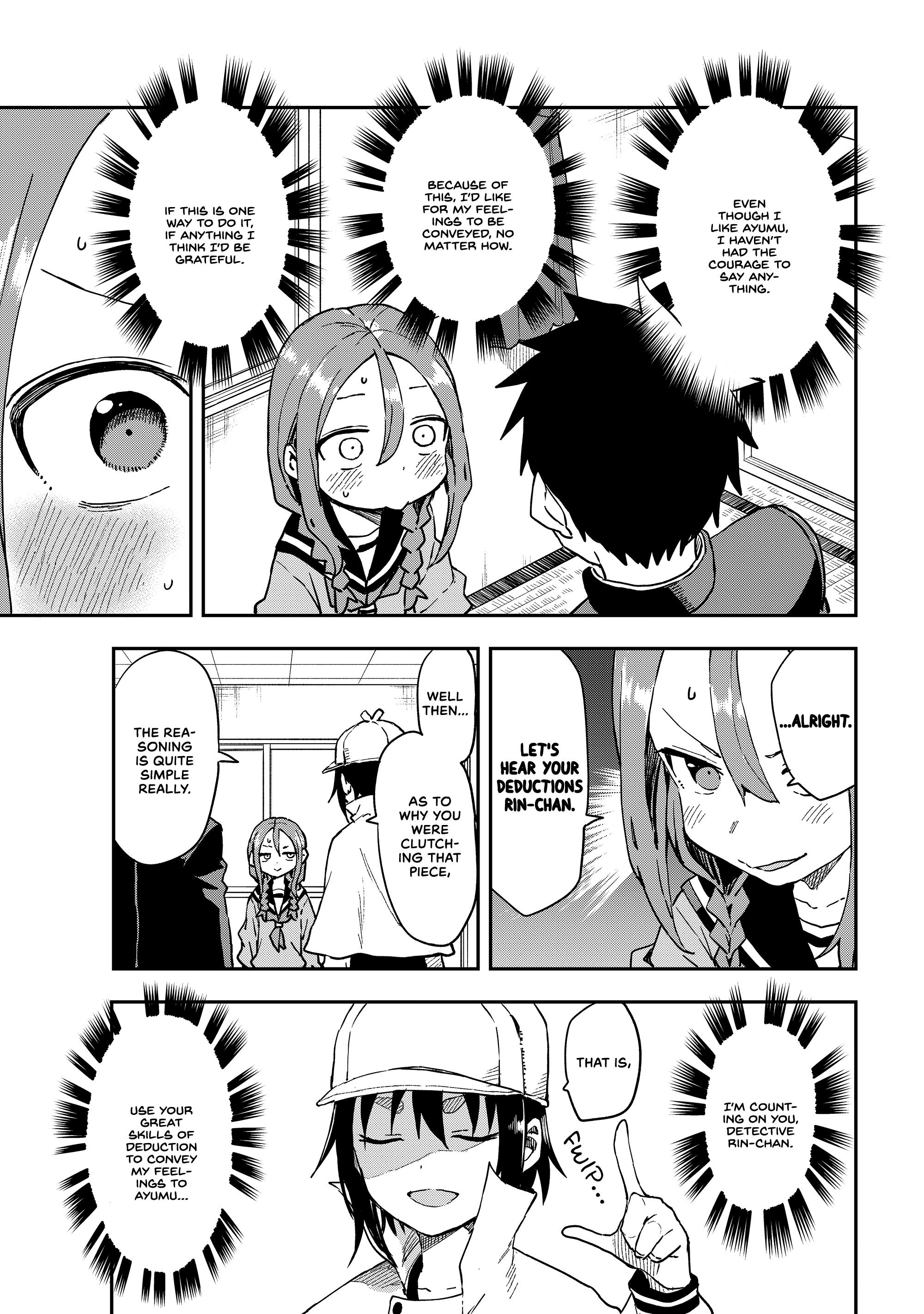 Soredemo Ayumu Wa Yosetekuru - Chapter 211: The 211Th Move