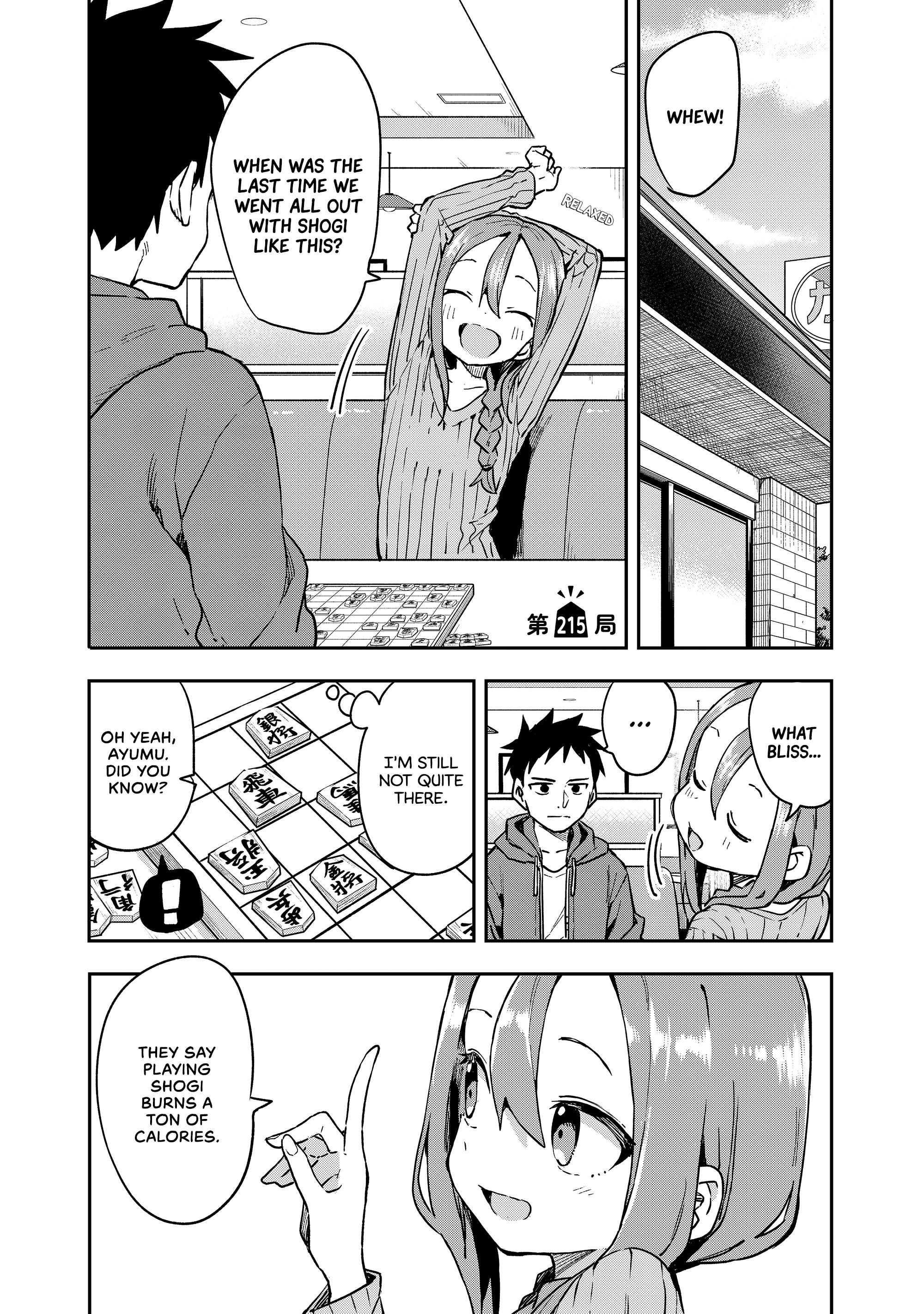 Soredemo Ayumu Wa Yosetekuru - Chapter 215: The 215Th Move