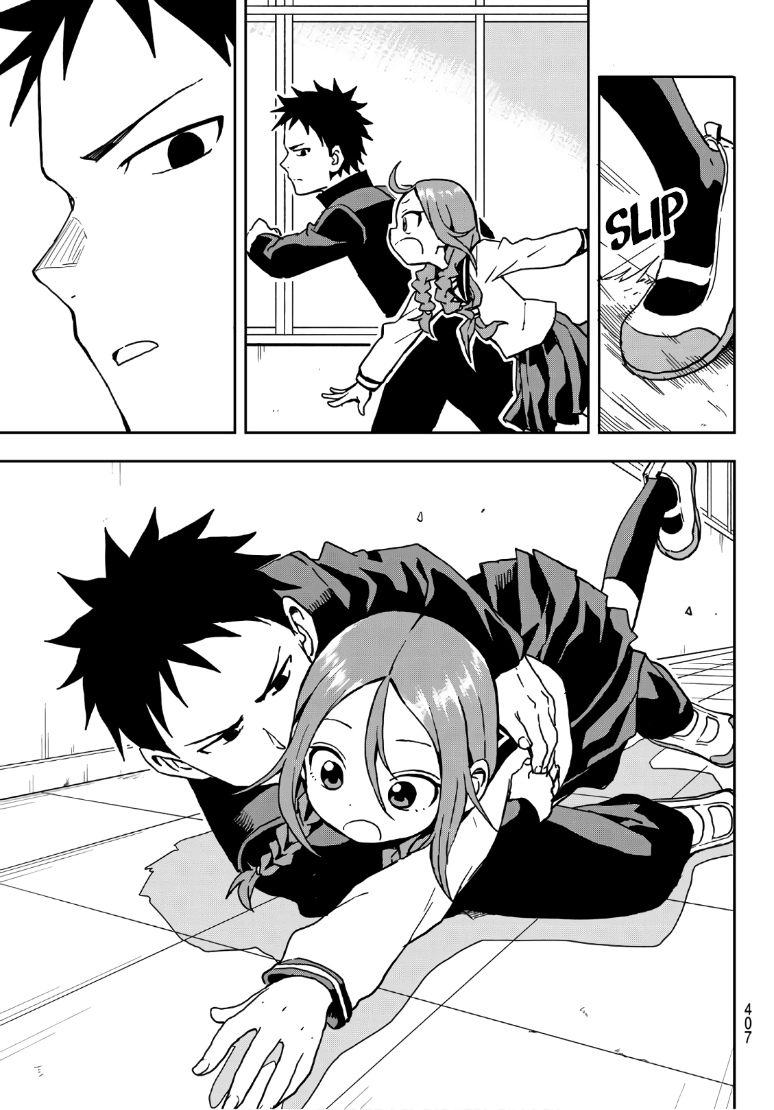 Soredemo Ayumu Wa Yosetekuru - Chapter 16: The 16Th Move