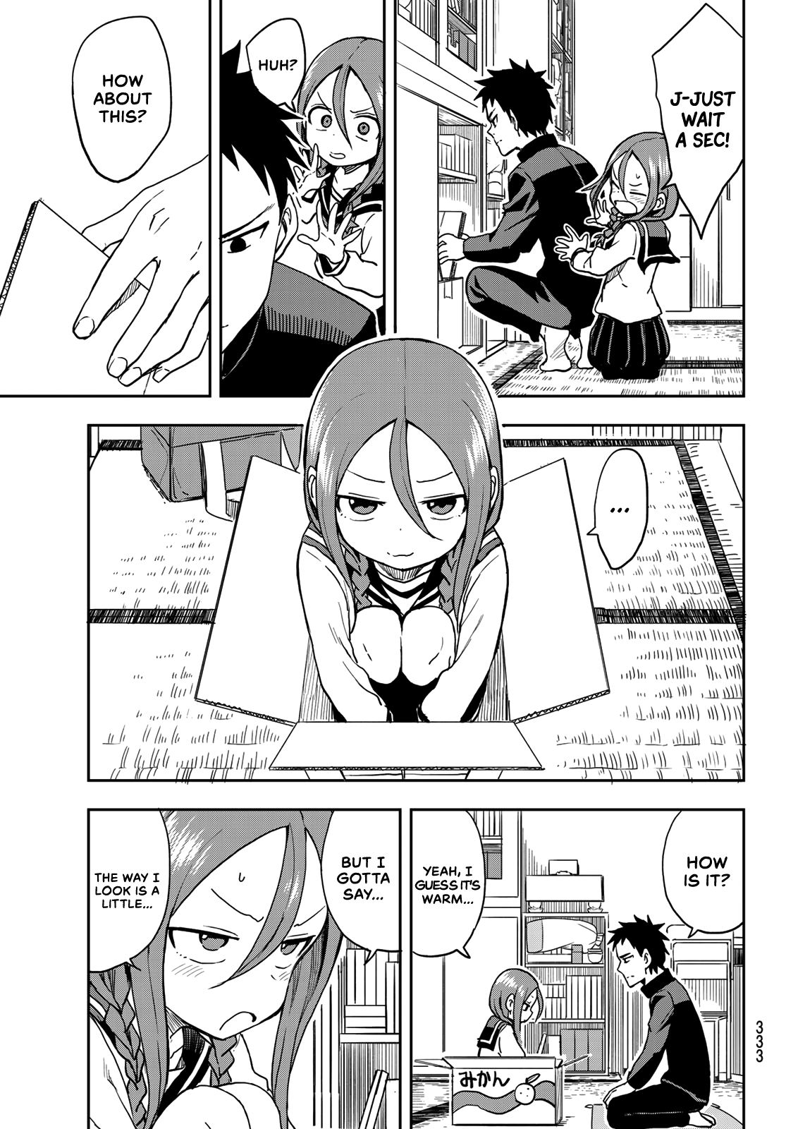 Soredemo Ayumu Wa Yosetekuru - Chapter 37: The 37Th Move