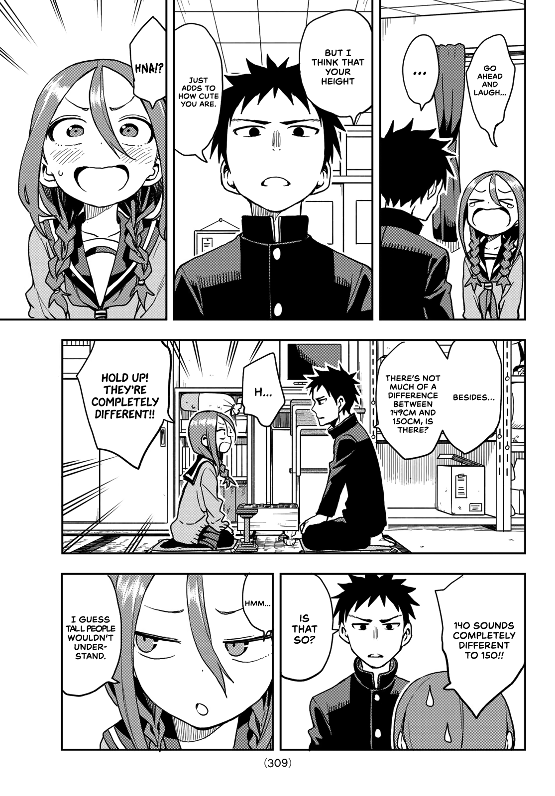 Soredemo Ayumu Wa Yosetekuru - Chapter 56: The 56Th Move