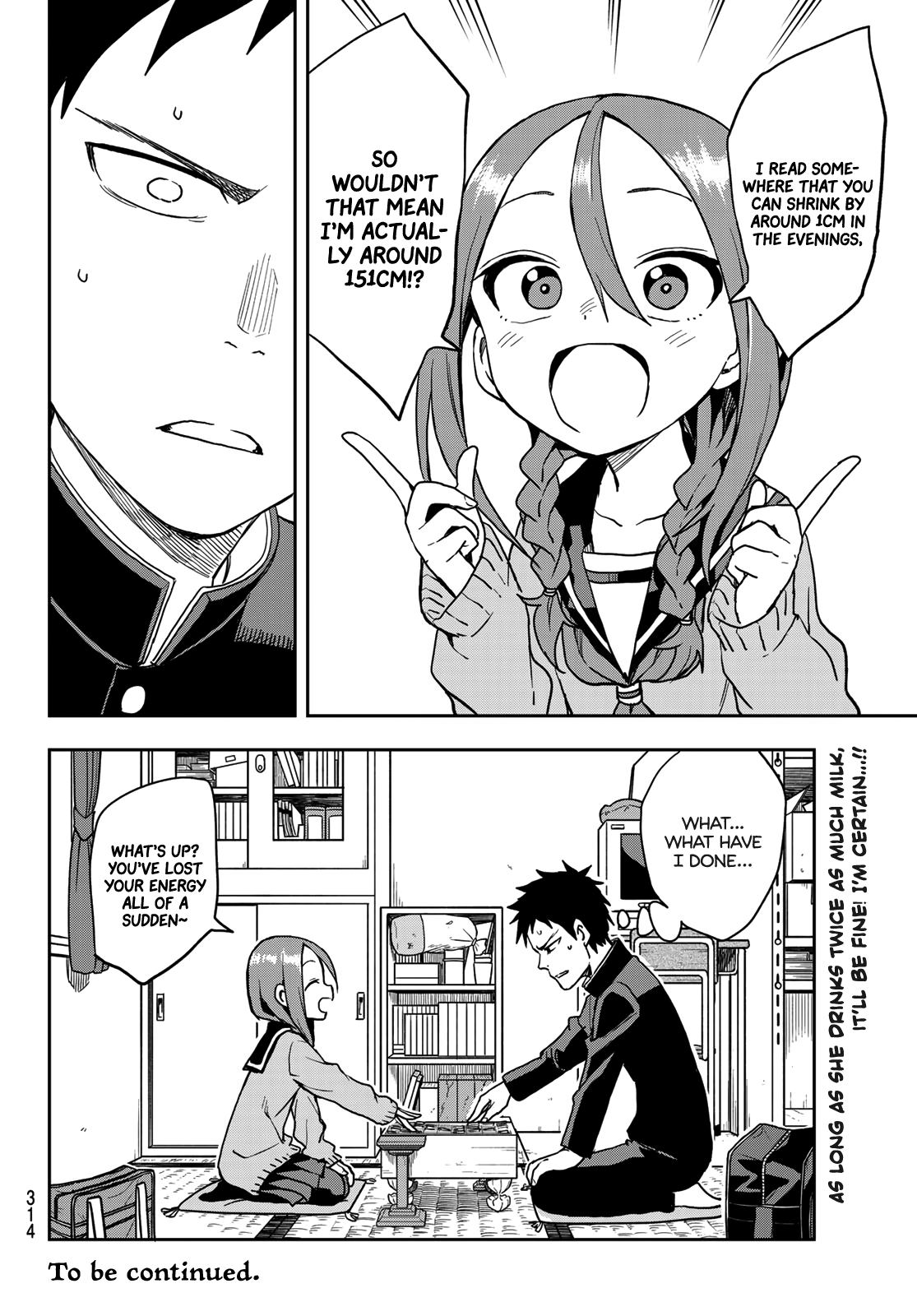 Soredemo Ayumu Wa Yosetekuru - Chapter 56: The 56Th Move