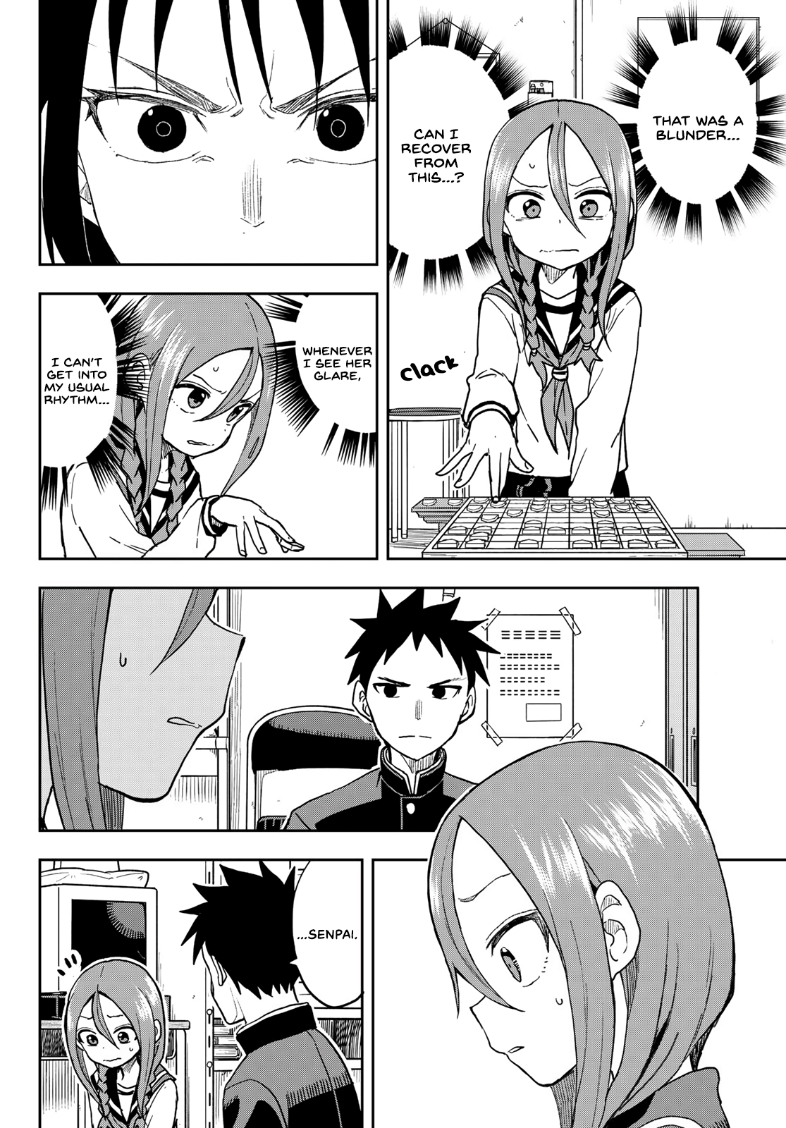 Soredemo Ayumu Wa Yosetekuru - Chapter 73: The 73Rd Move