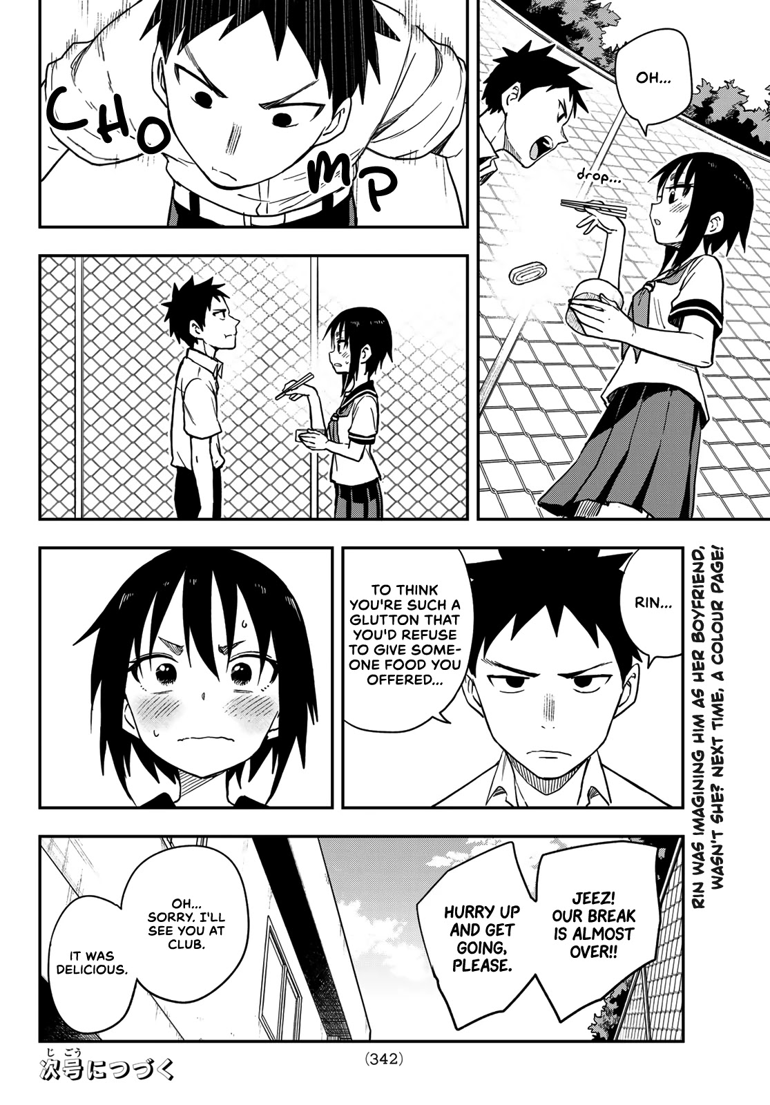 Soredemo Ayumu Wa Yosetekuru - Chapter 127: The 127Th Move